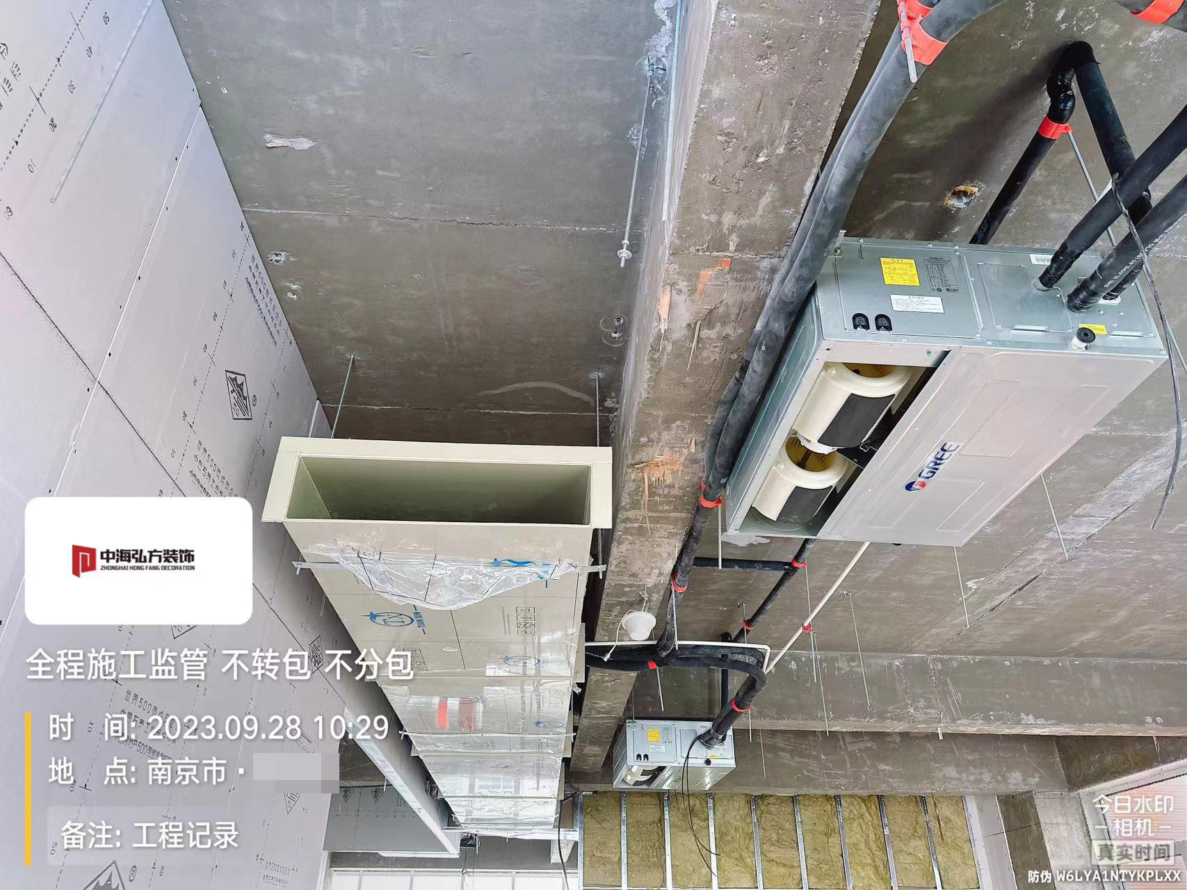 實驗室裝修項目施工巡檢（1）(圖14)