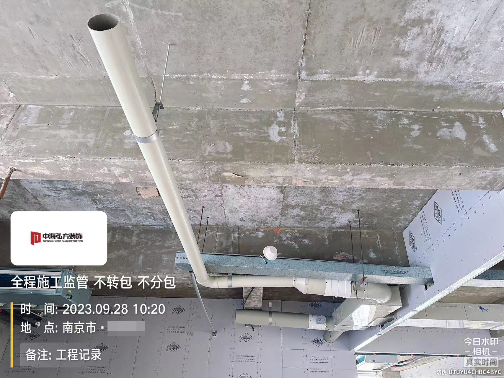 實驗室裝修項目施工巡檢（1）(圖17)