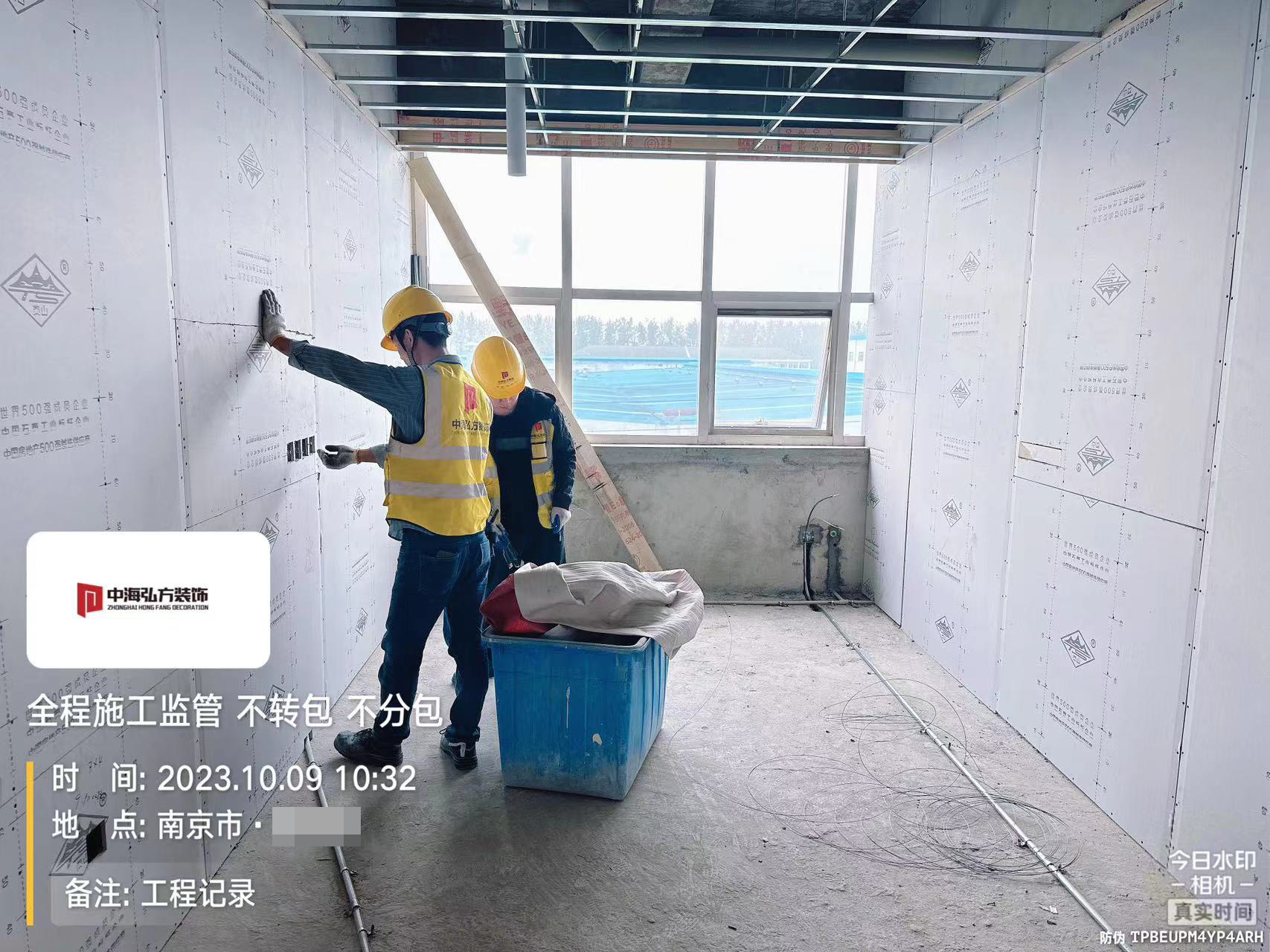 實驗室裝修項目施工巡檢（2）(圖11)