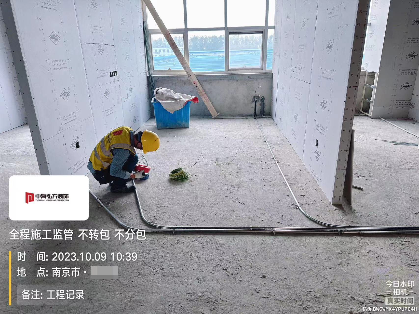 實驗室裝修項目施工巡檢（2）(圖13)