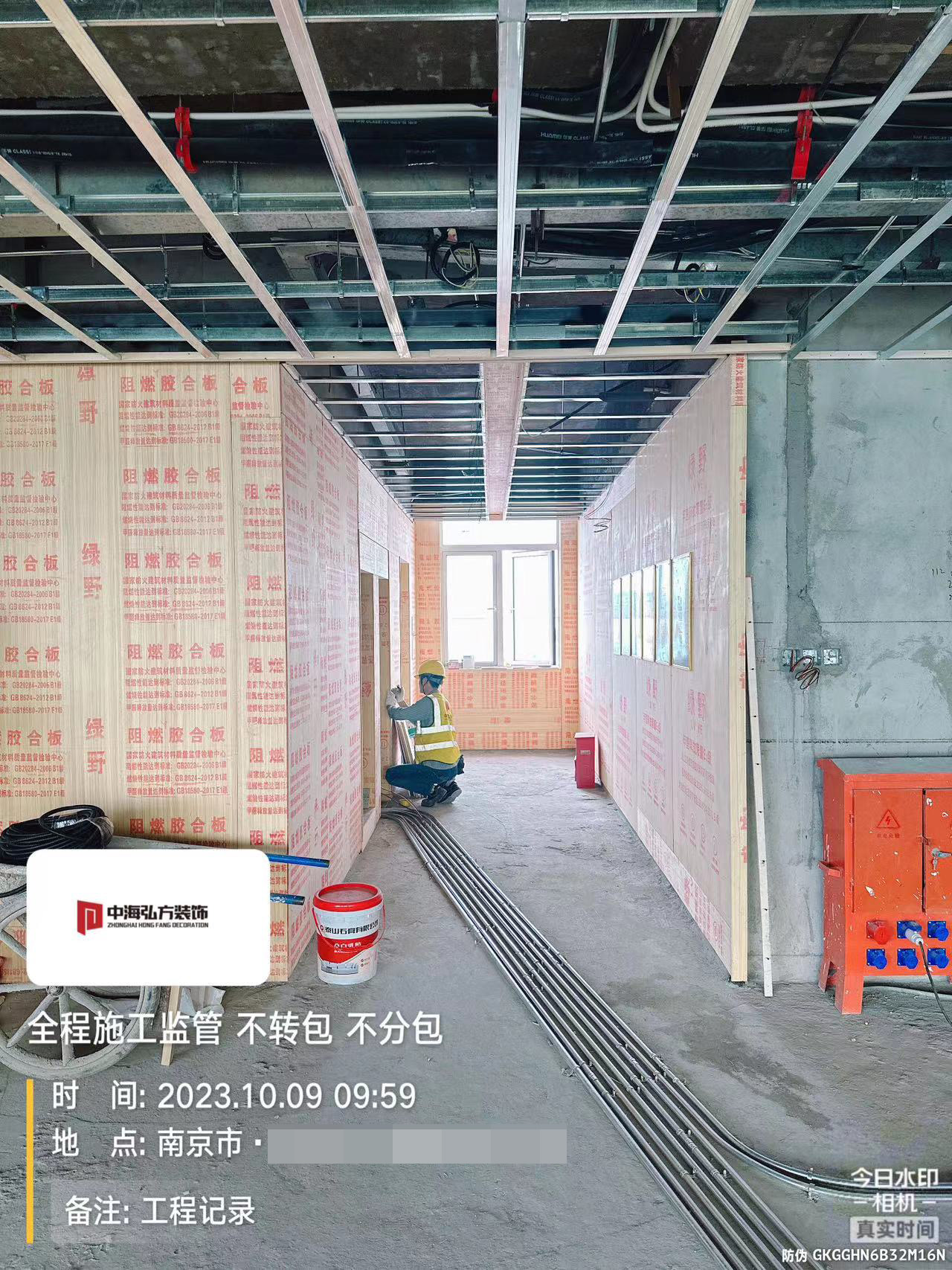 實驗室裝修項目施工巡檢（2）(圖14)