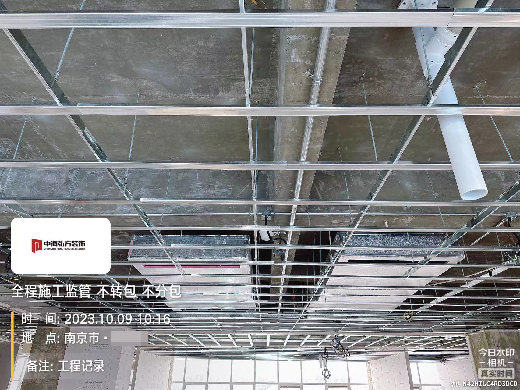 實驗室裝修項目施工巡檢（2）(圖23)