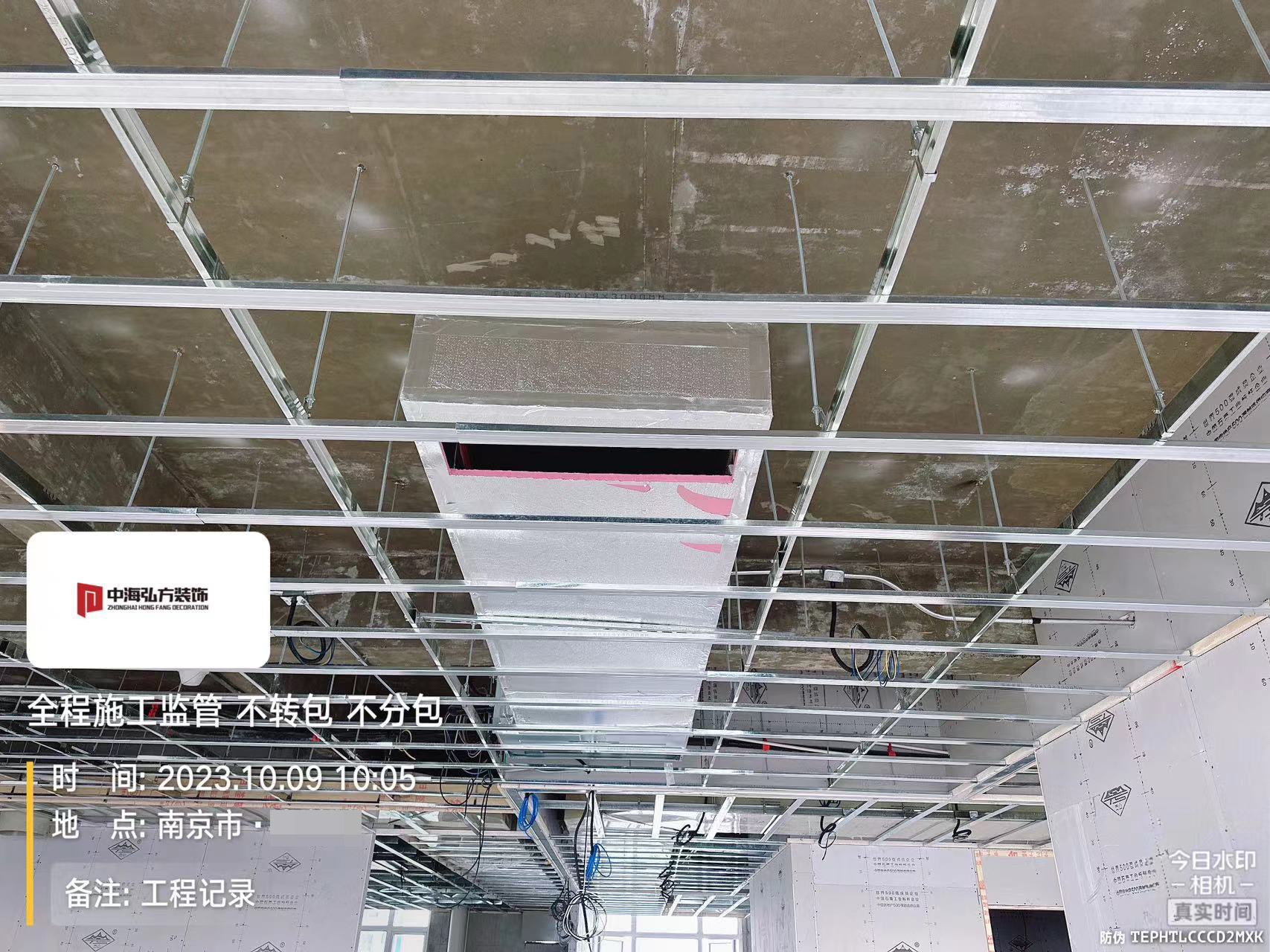 實驗室裝修項目施工巡檢（2）(圖25)