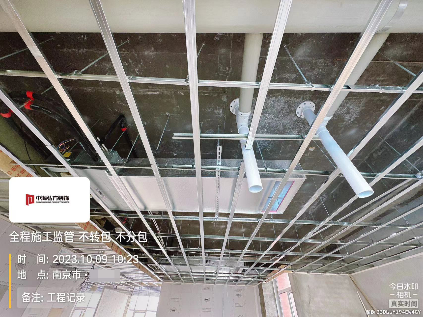 實驗室裝修項目施工巡檢（2）(圖33)