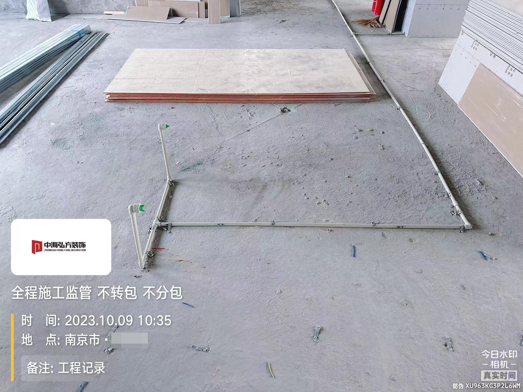 實驗室裝修項目施工巡檢（2）(圖38)