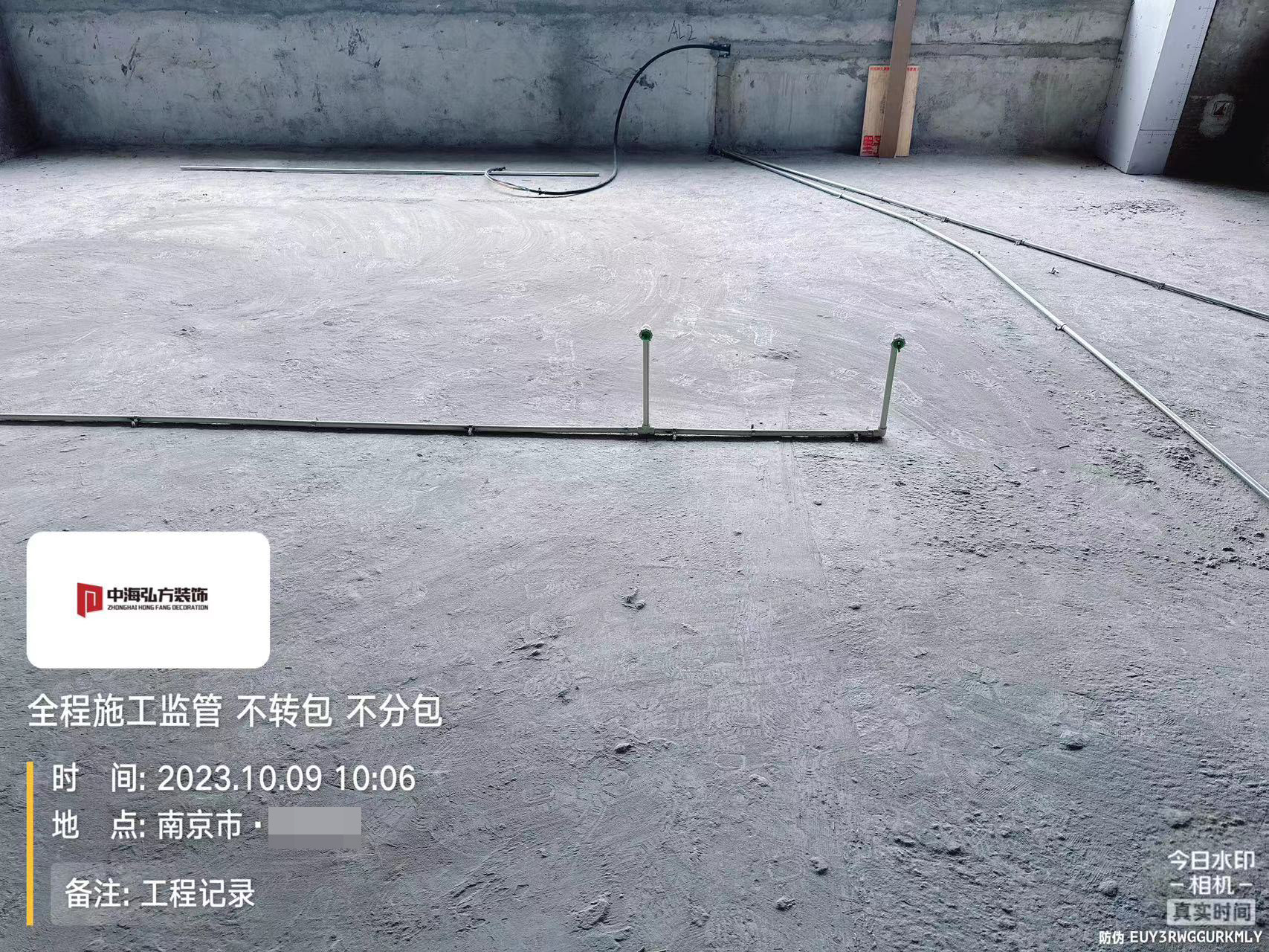 實驗室裝修項目施工巡檢（2）(圖37)