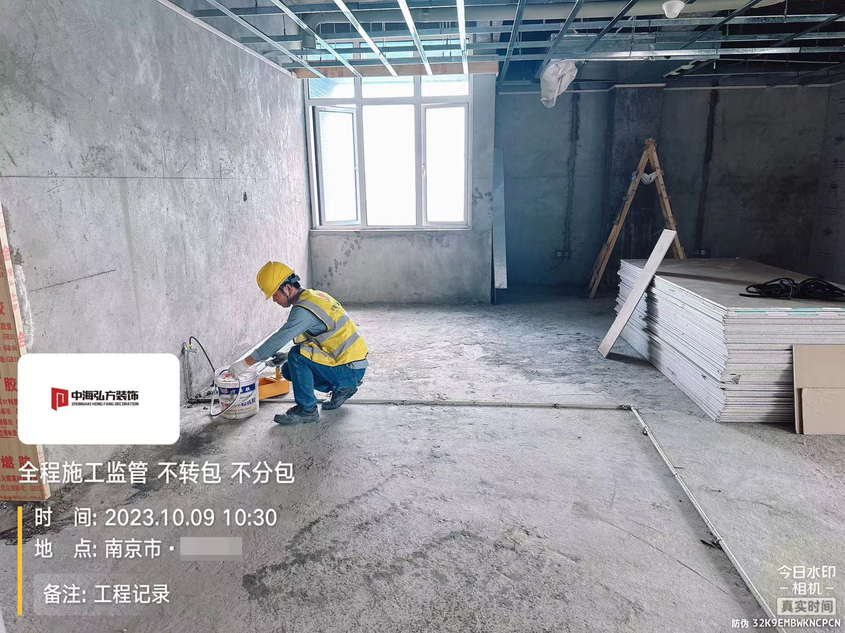 實驗室裝修項目施工巡檢（2）(圖42)