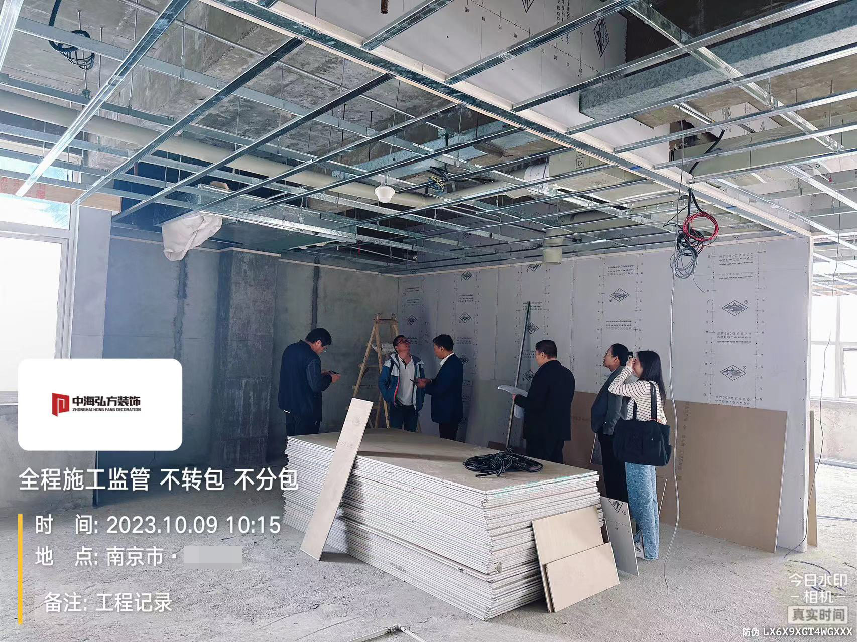 實驗室裝修項目施工巡檢（2）(圖44)