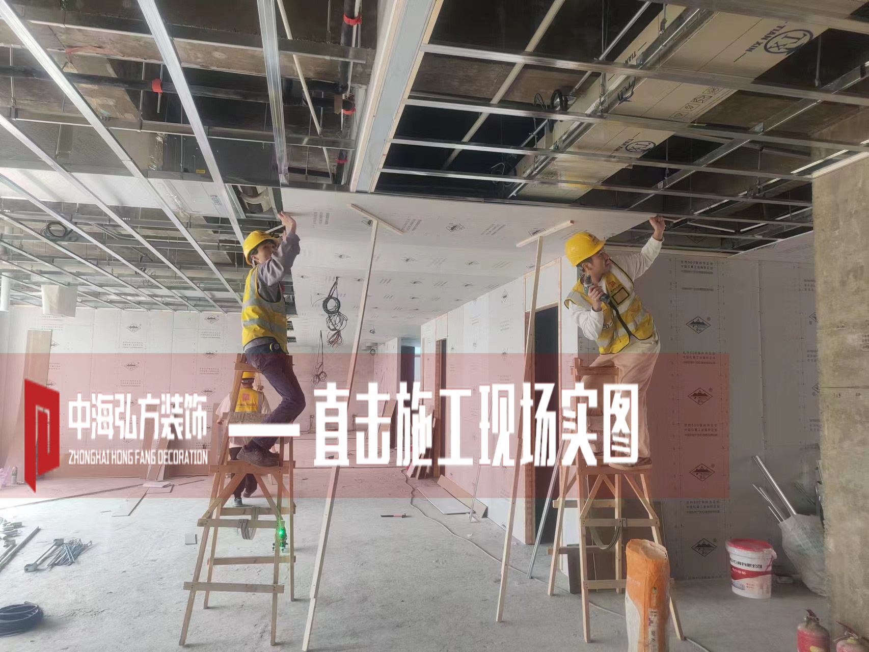 實驗室裝修項目施工巡檢（3）(圖5)