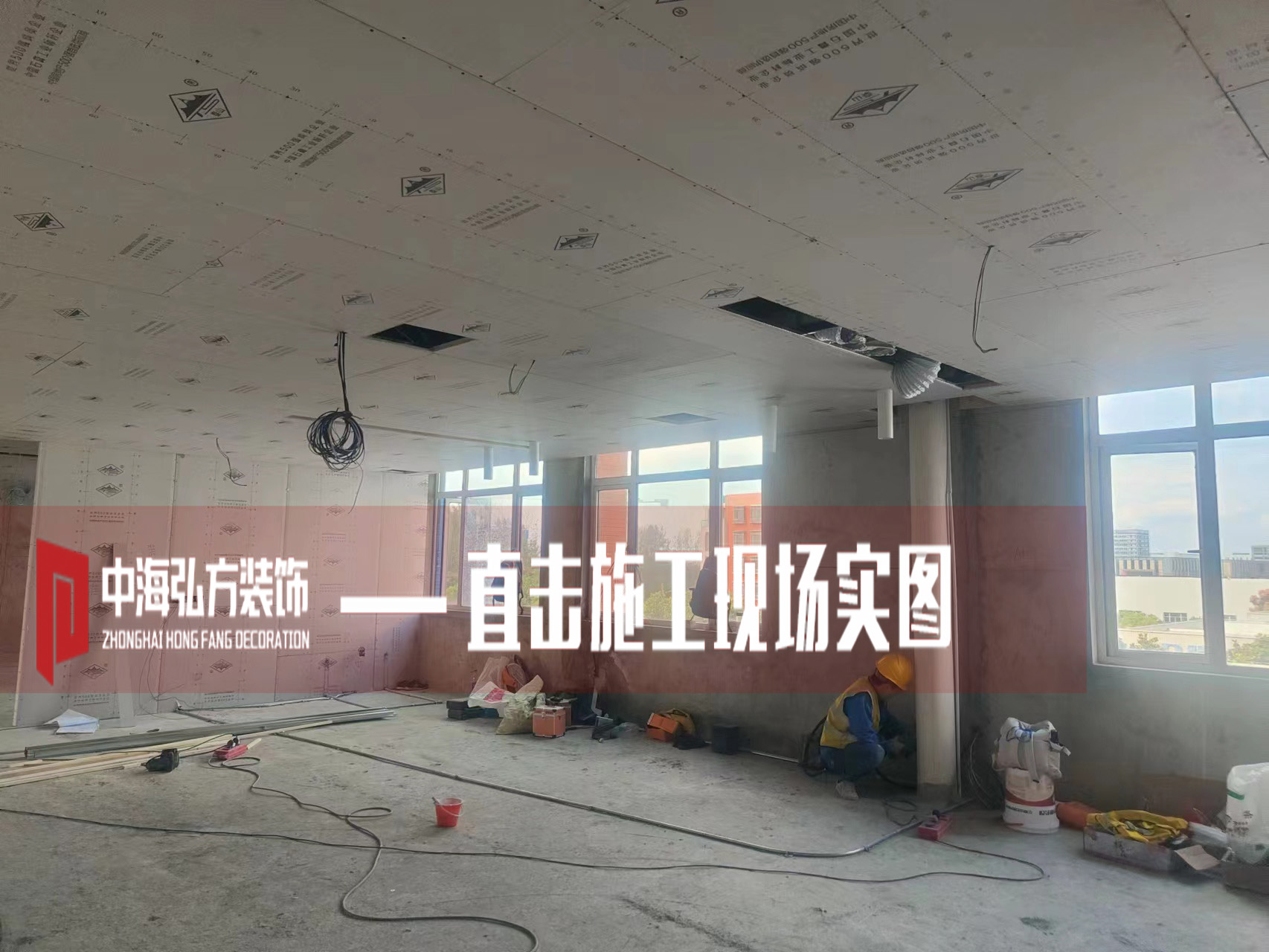 實驗室裝修項目施工巡檢（3）(圖4)
