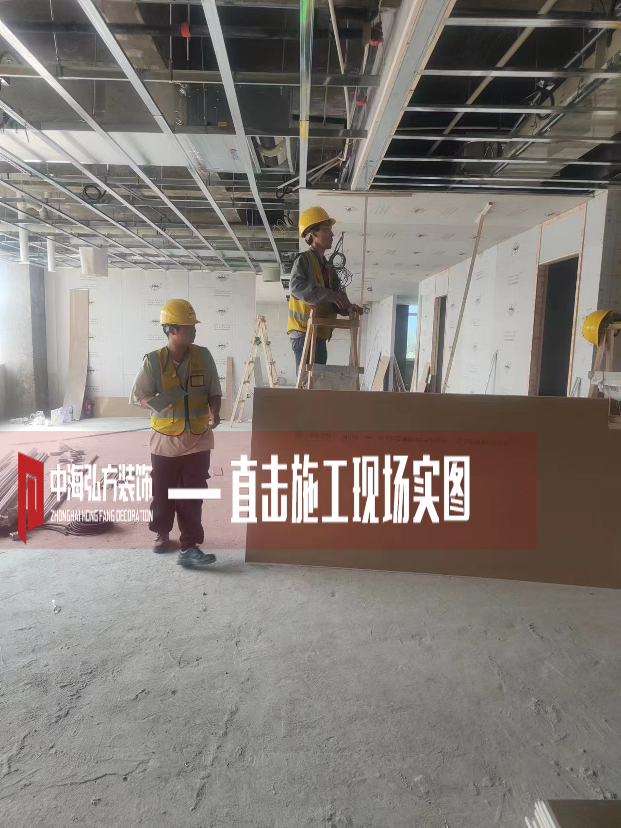 實驗室裝修項目施工巡檢（3）(圖6)