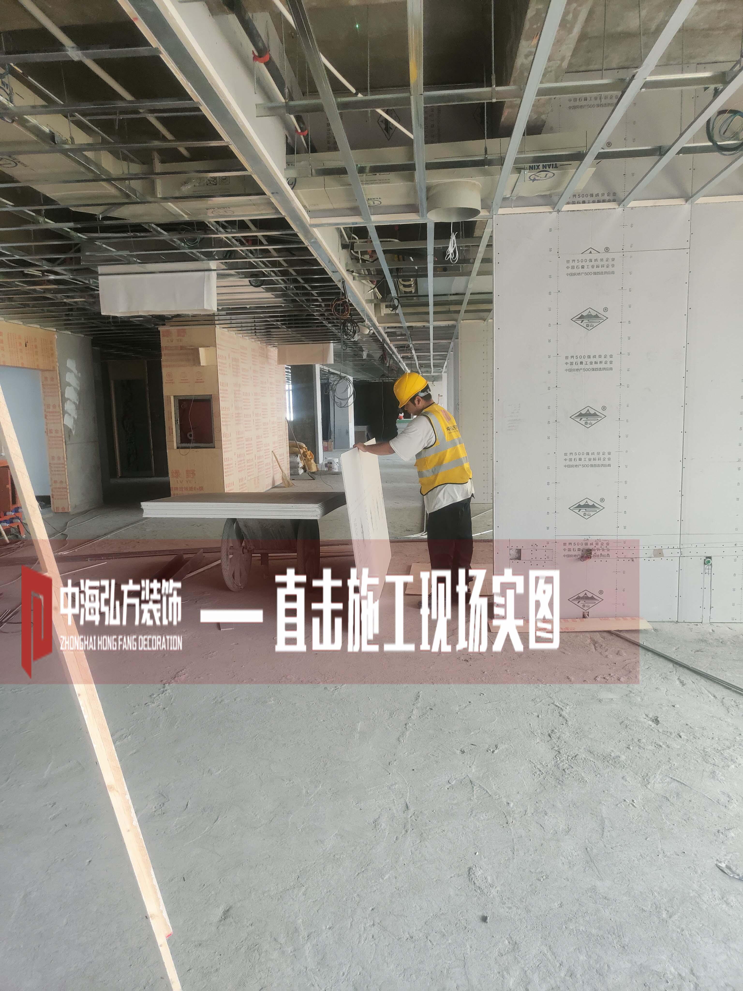 實驗室裝修項目施工巡檢（3）(圖7)