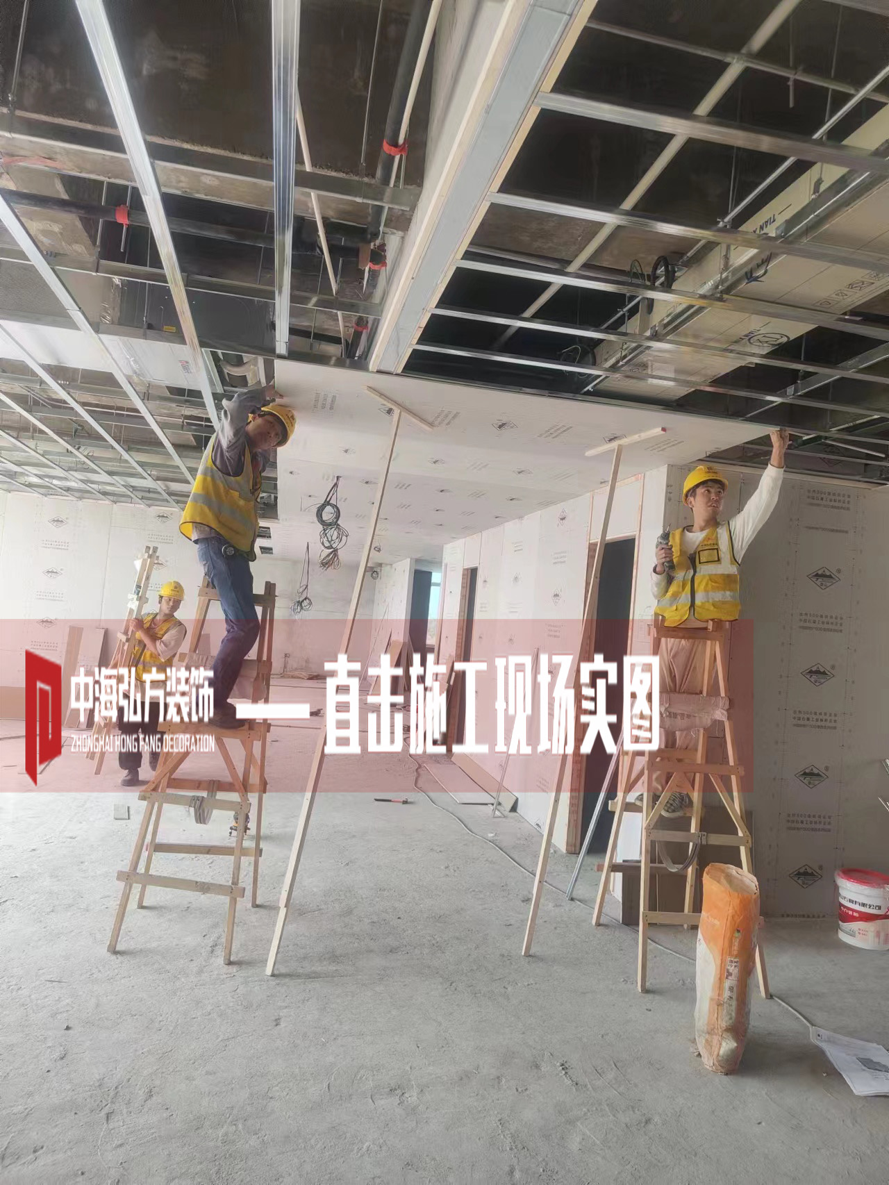 實驗室裝修項目施工巡檢（3）(圖9)