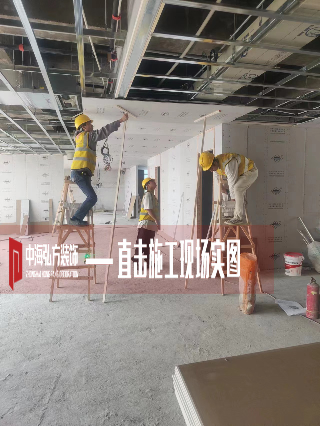 實驗室裝修項目施工巡檢（3）(圖10)