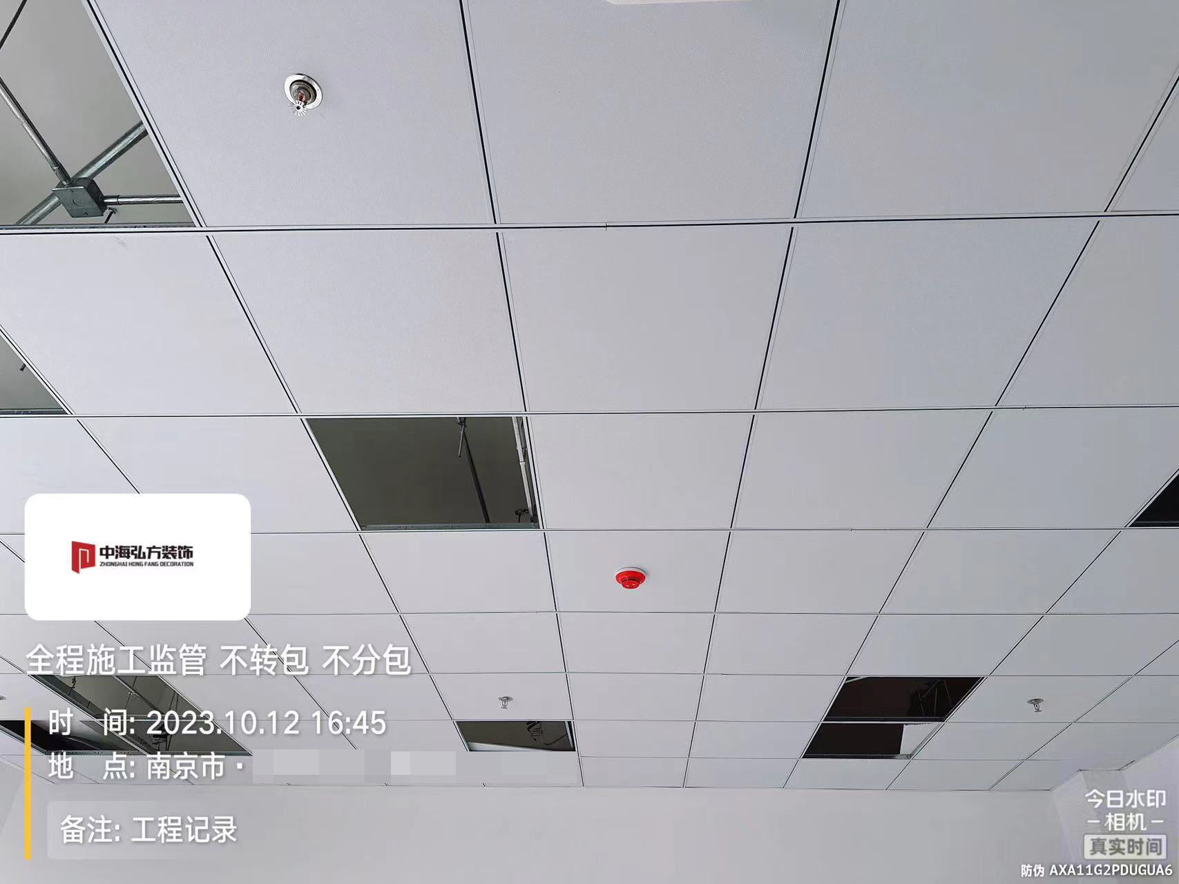江蘇**幕墻工程有限公司辦公室裝修施工巡檢（2）(圖6)