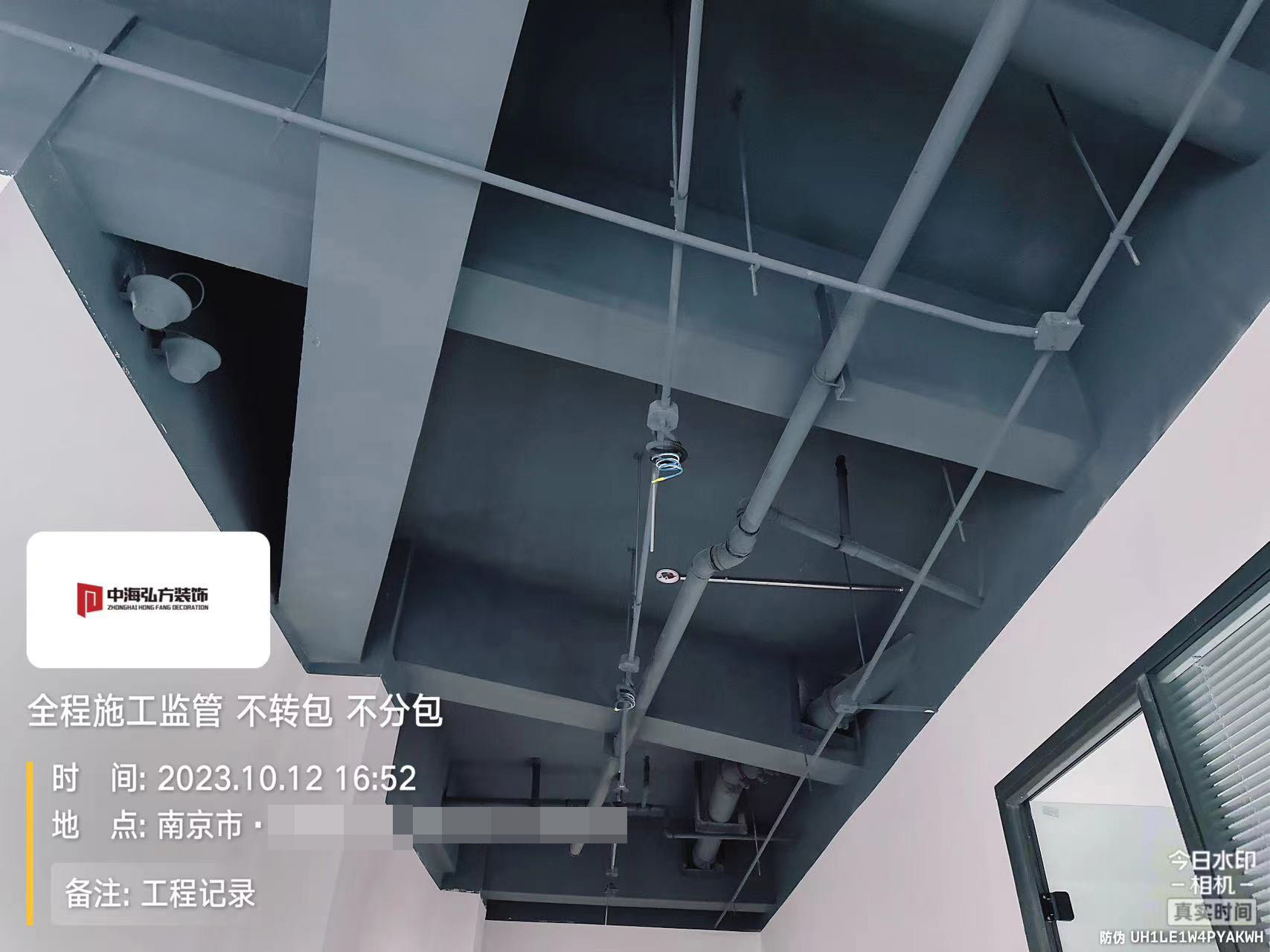 江蘇**幕墻工程有限公司辦公室裝修施工巡檢（2）(圖8)