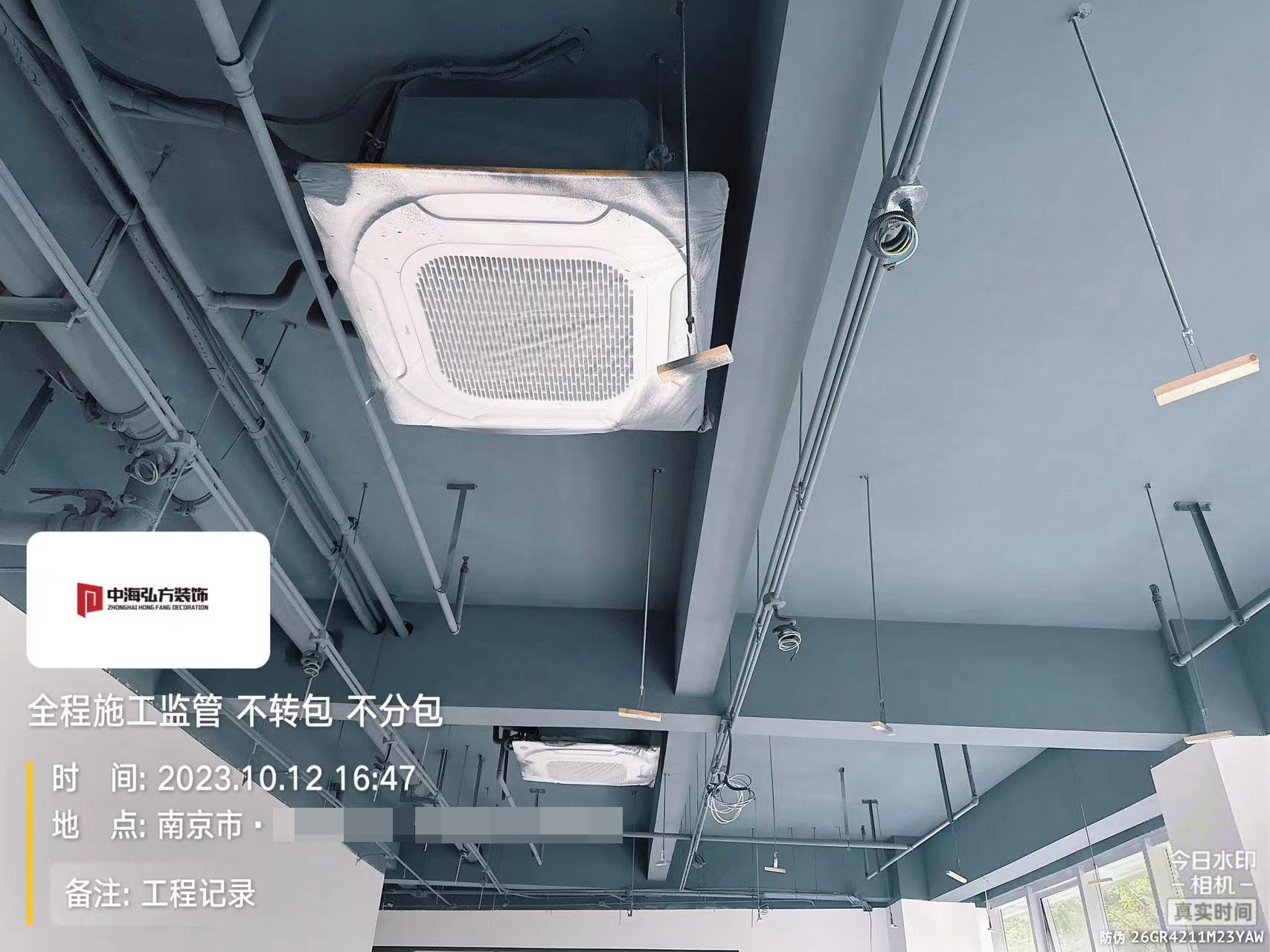 江蘇**幕墻工程有限公司辦公室裝修施工巡檢（2）(圖10)
