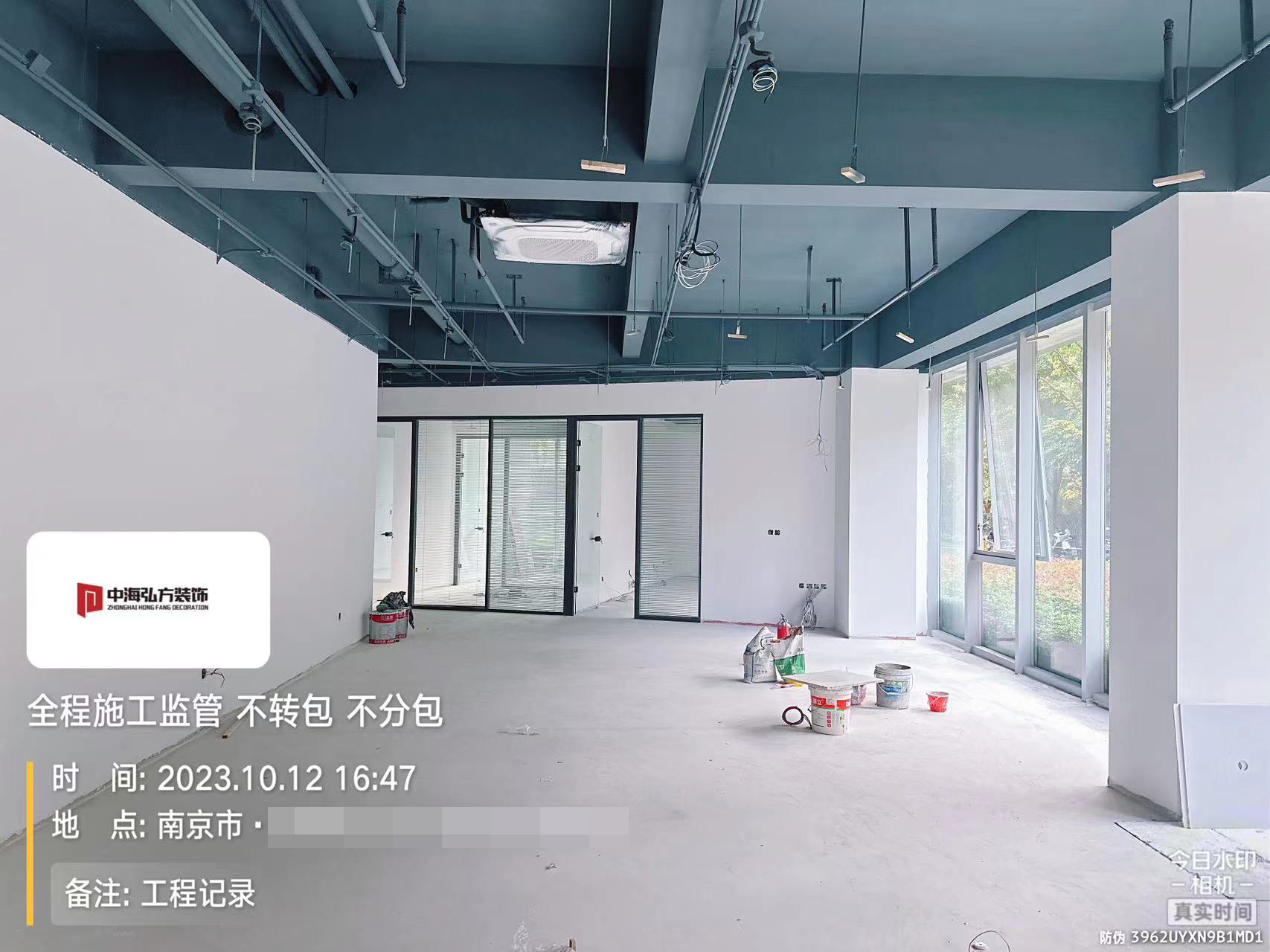 江蘇**幕墻工程有限公司辦公室裝修施工巡檢（2）(圖11)