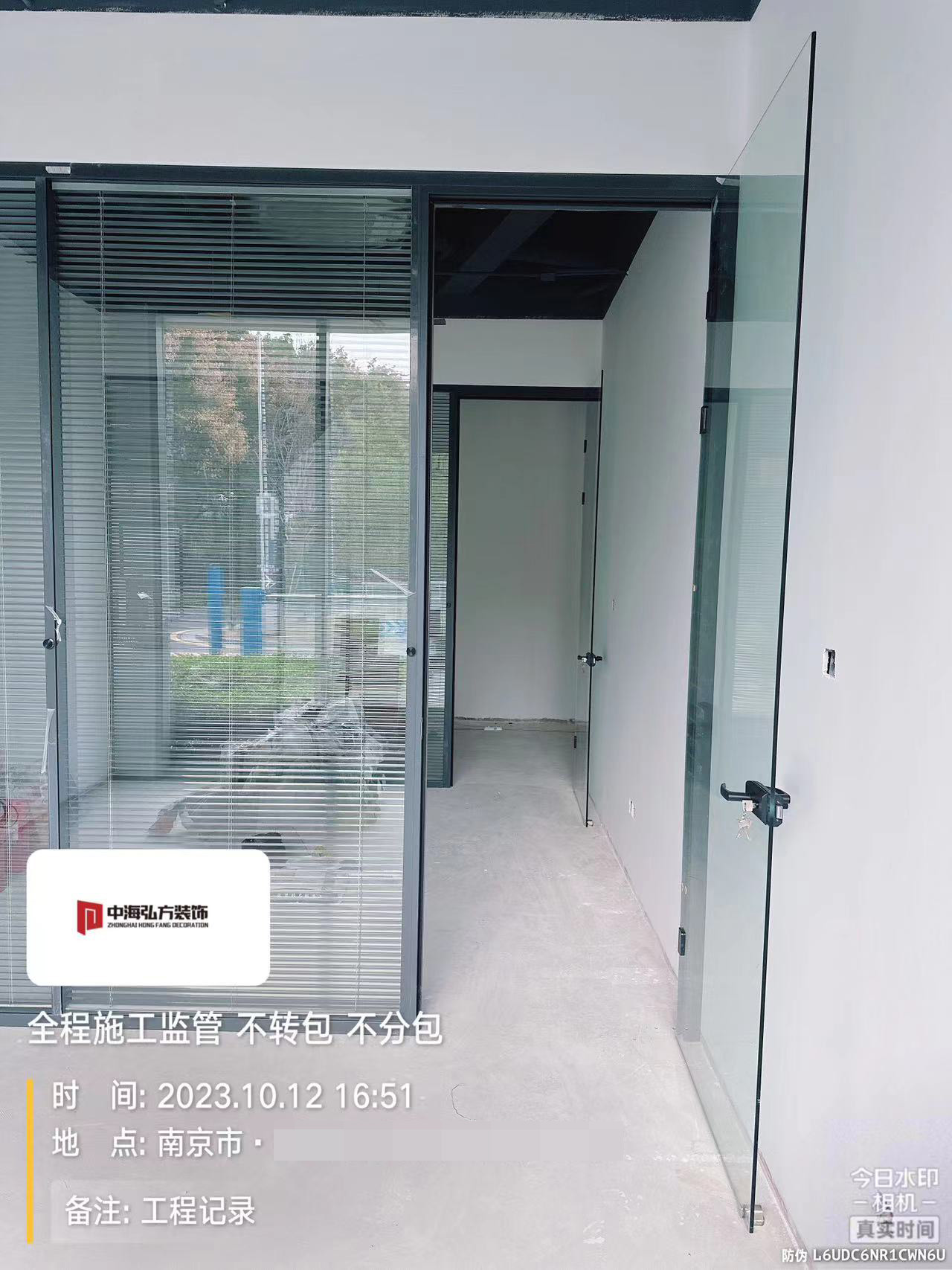 江蘇**幕墻工程有限公司辦公室裝修施工巡檢（2）(圖14)