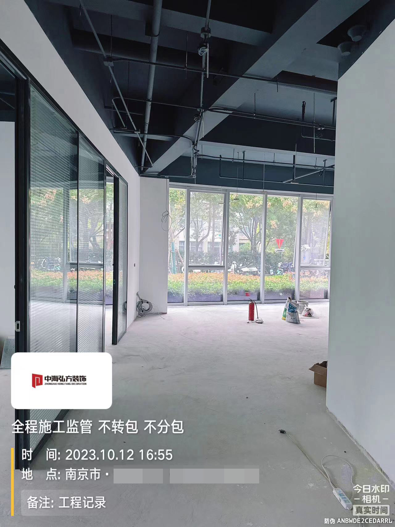 江蘇**幕墻工程有限公司辦公室裝修施工巡檢（2）(圖15)