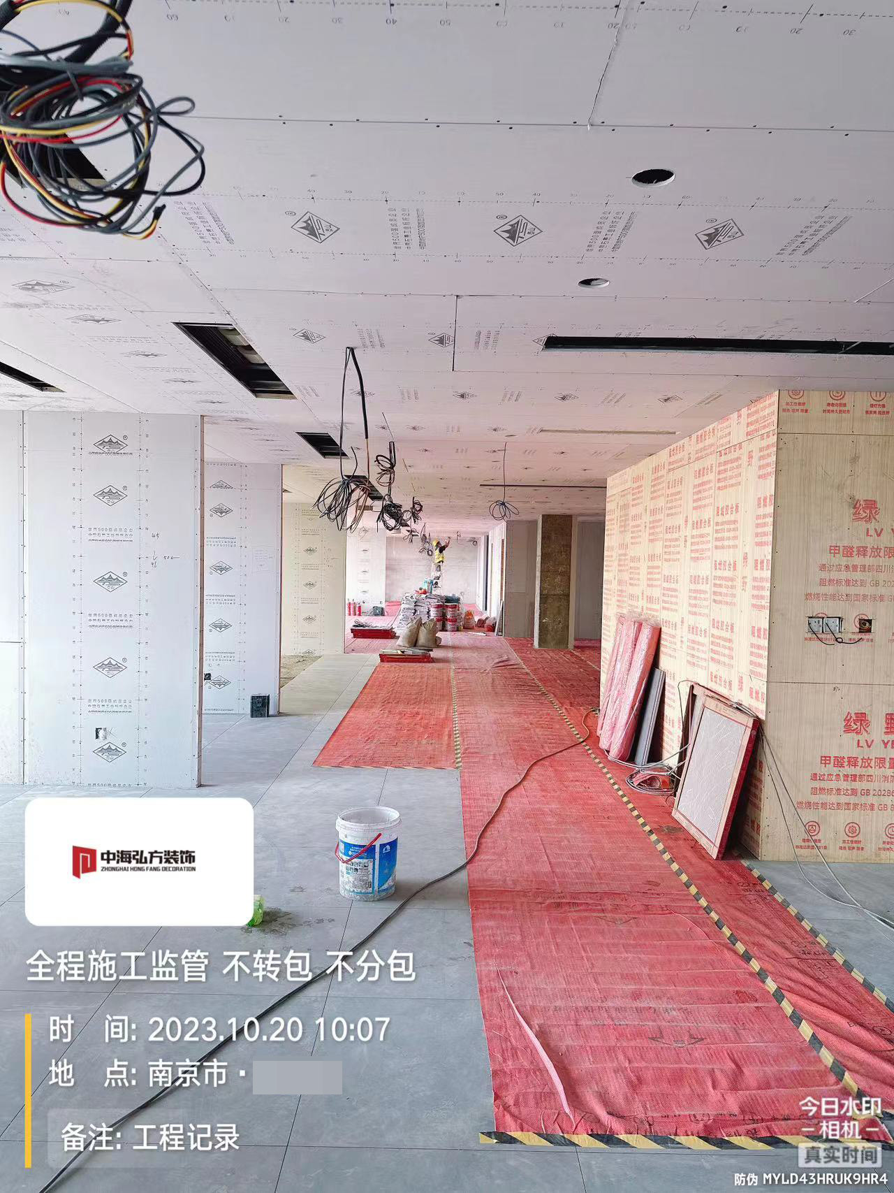 實驗室裝修項目施工巡檢（4）(圖5)