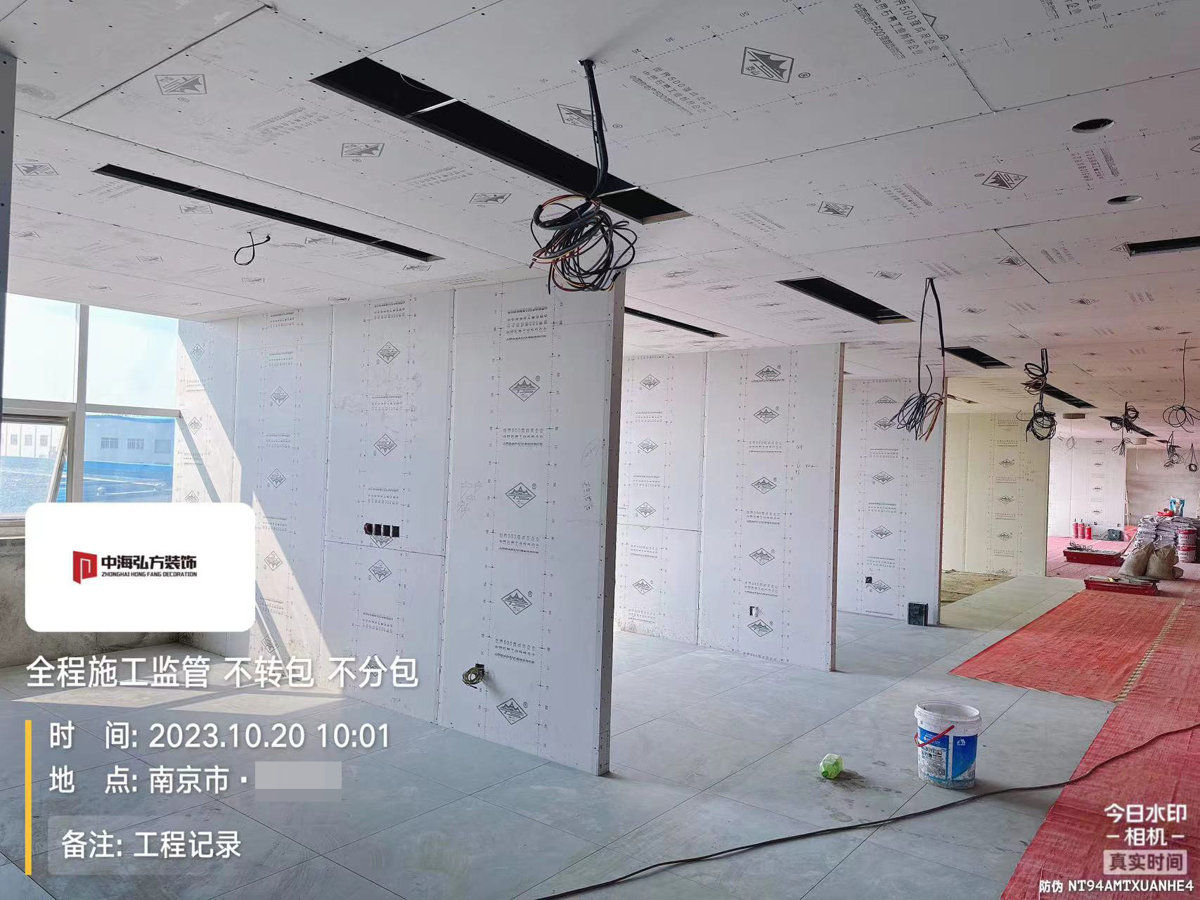 實驗室裝修項目施工巡檢（4）(圖7)