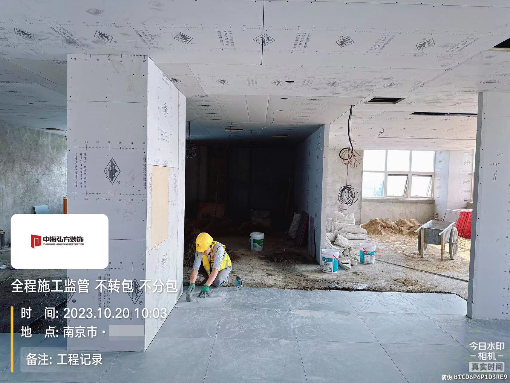 實驗室裝修項目施工巡檢（4）(圖12)