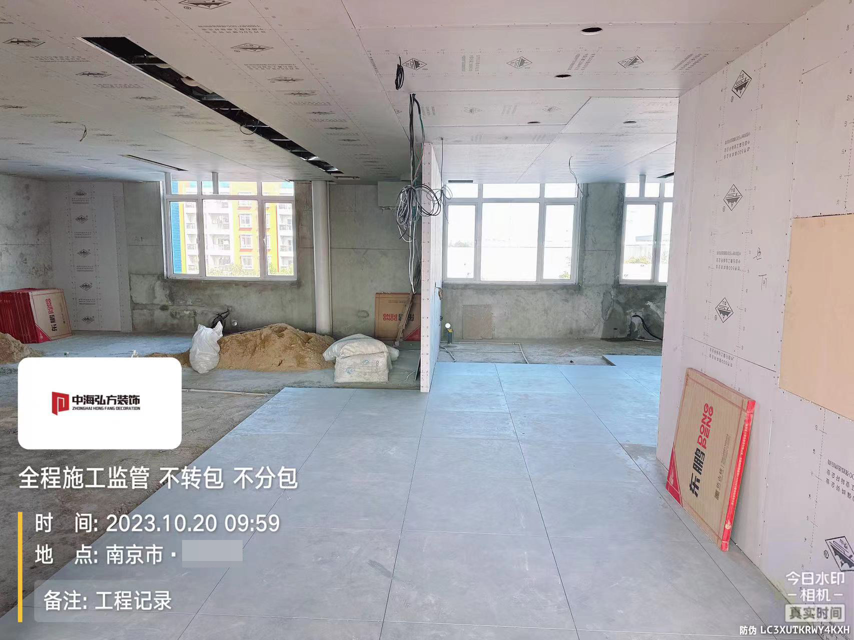 實驗室裝修項目施工巡檢（4）(圖10)