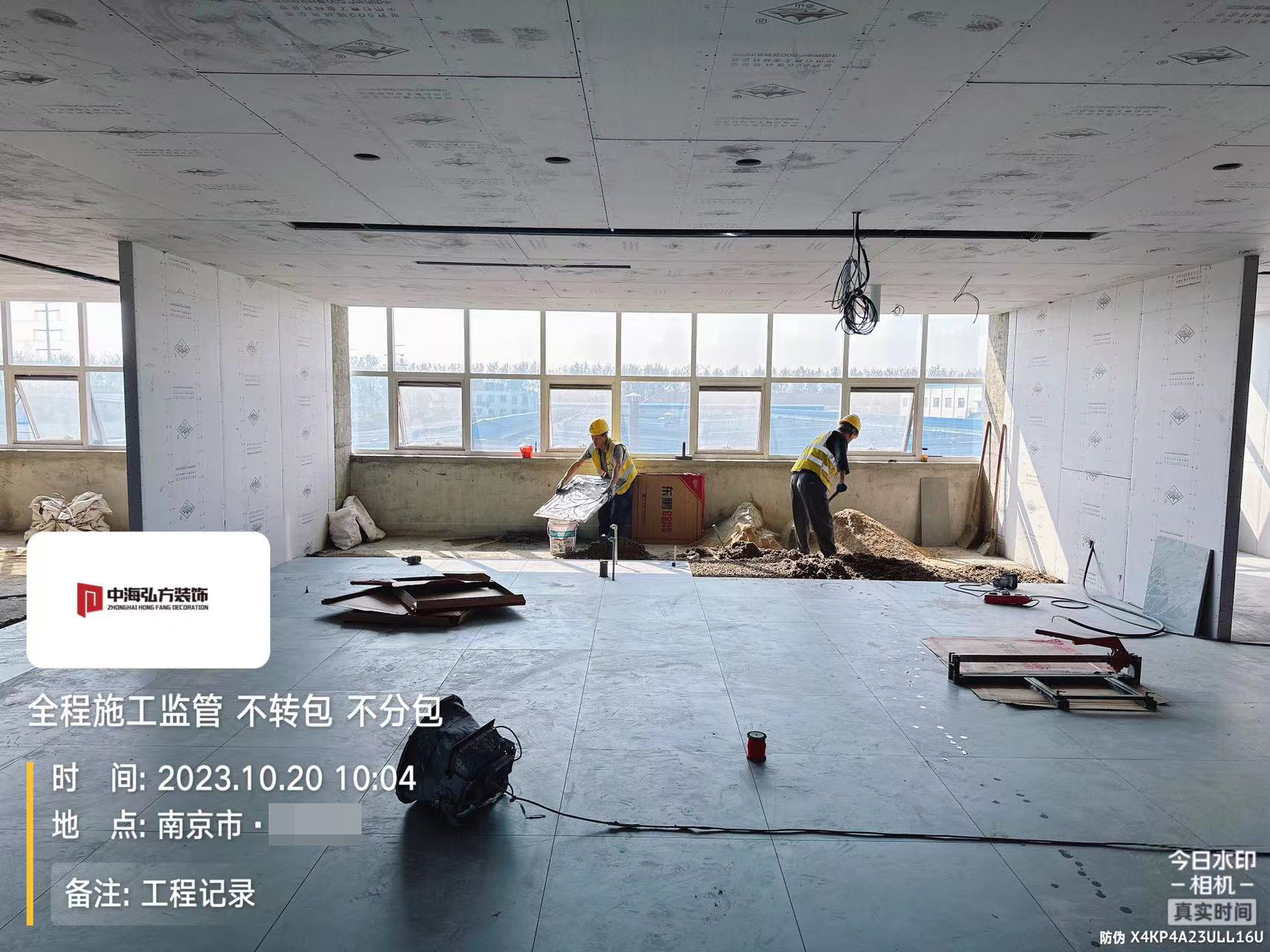 實驗室裝修項目施工巡檢（4）(圖13)