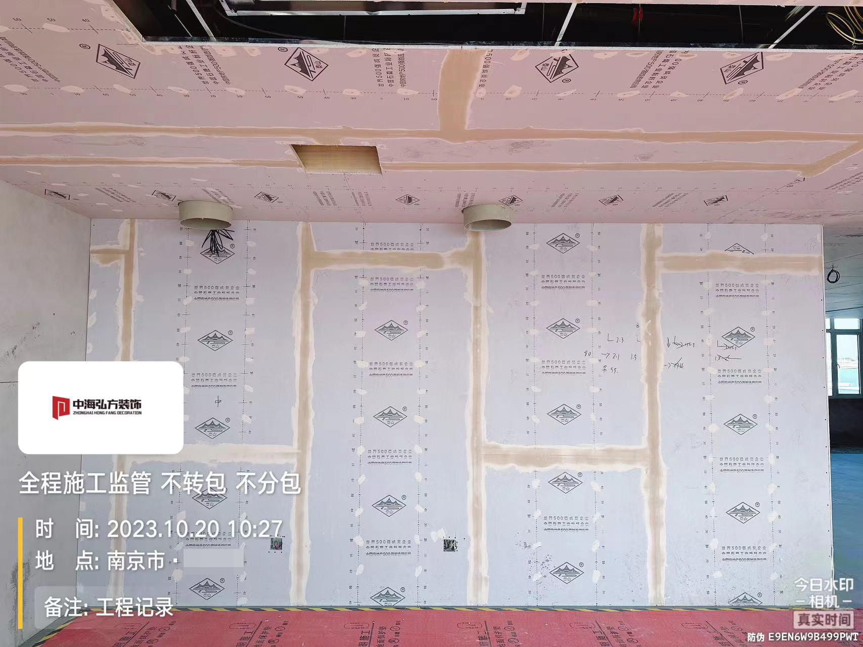 實驗室裝修項目施工巡檢（4）(圖21)