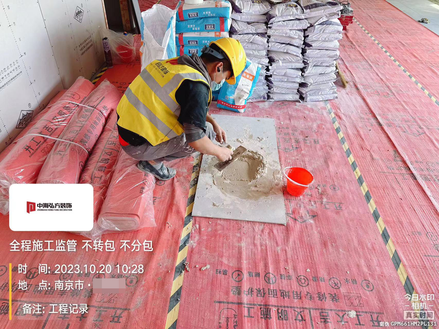 實驗室裝修項目施工巡檢（4）(圖20)