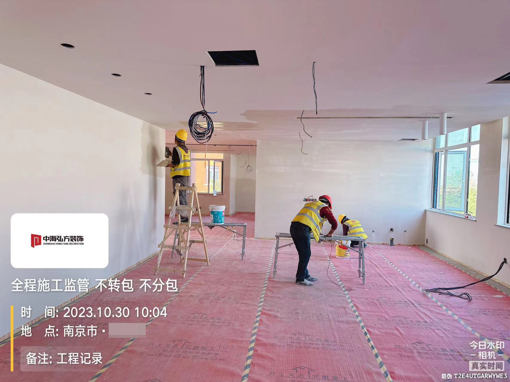 實(shí)驗(yàn)室裝修項(xiàng)目施工巡檢（5）(圖3)