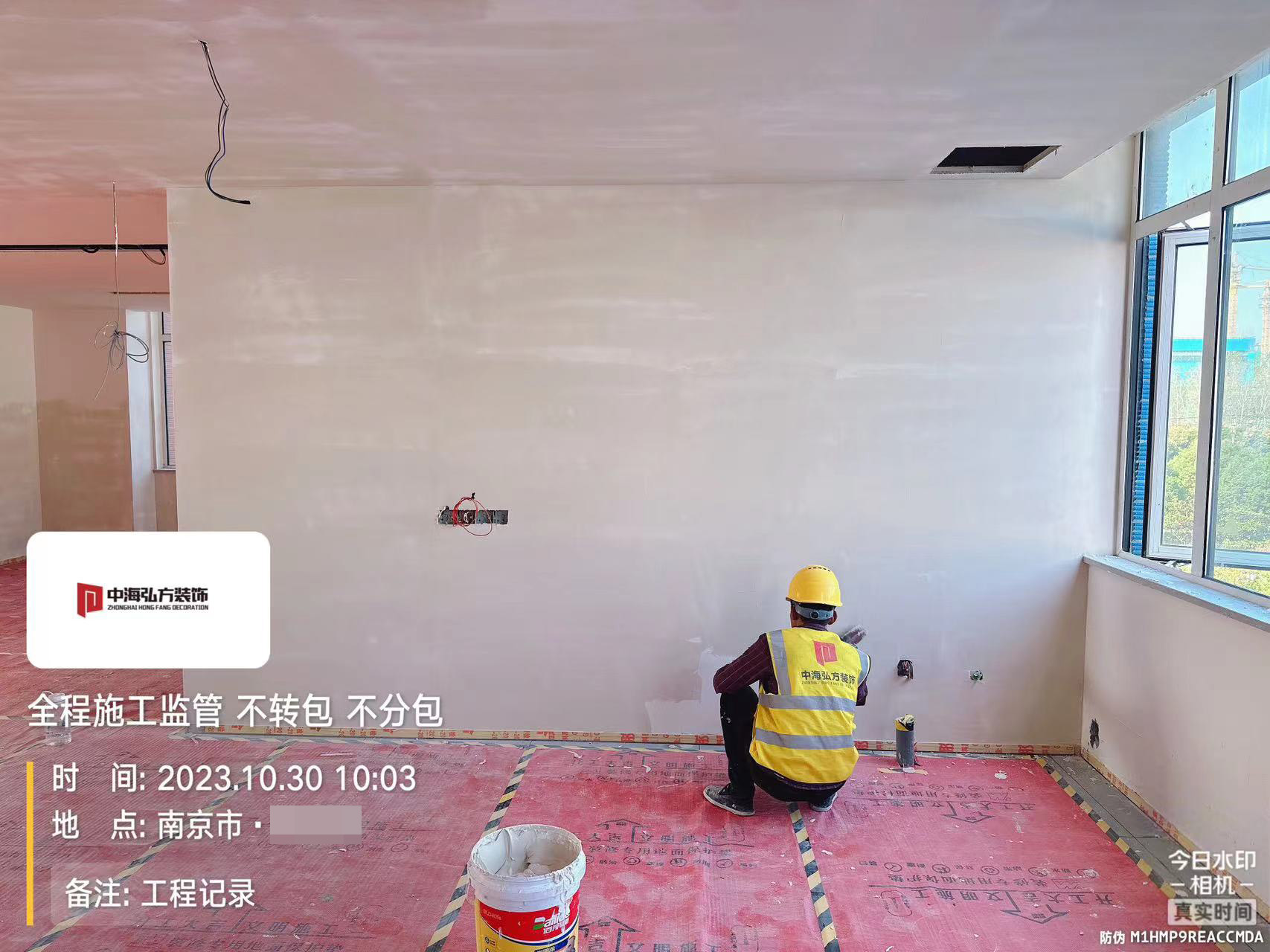 實(shí)驗(yàn)室裝修項(xiàng)目施工巡檢（5）(圖2)