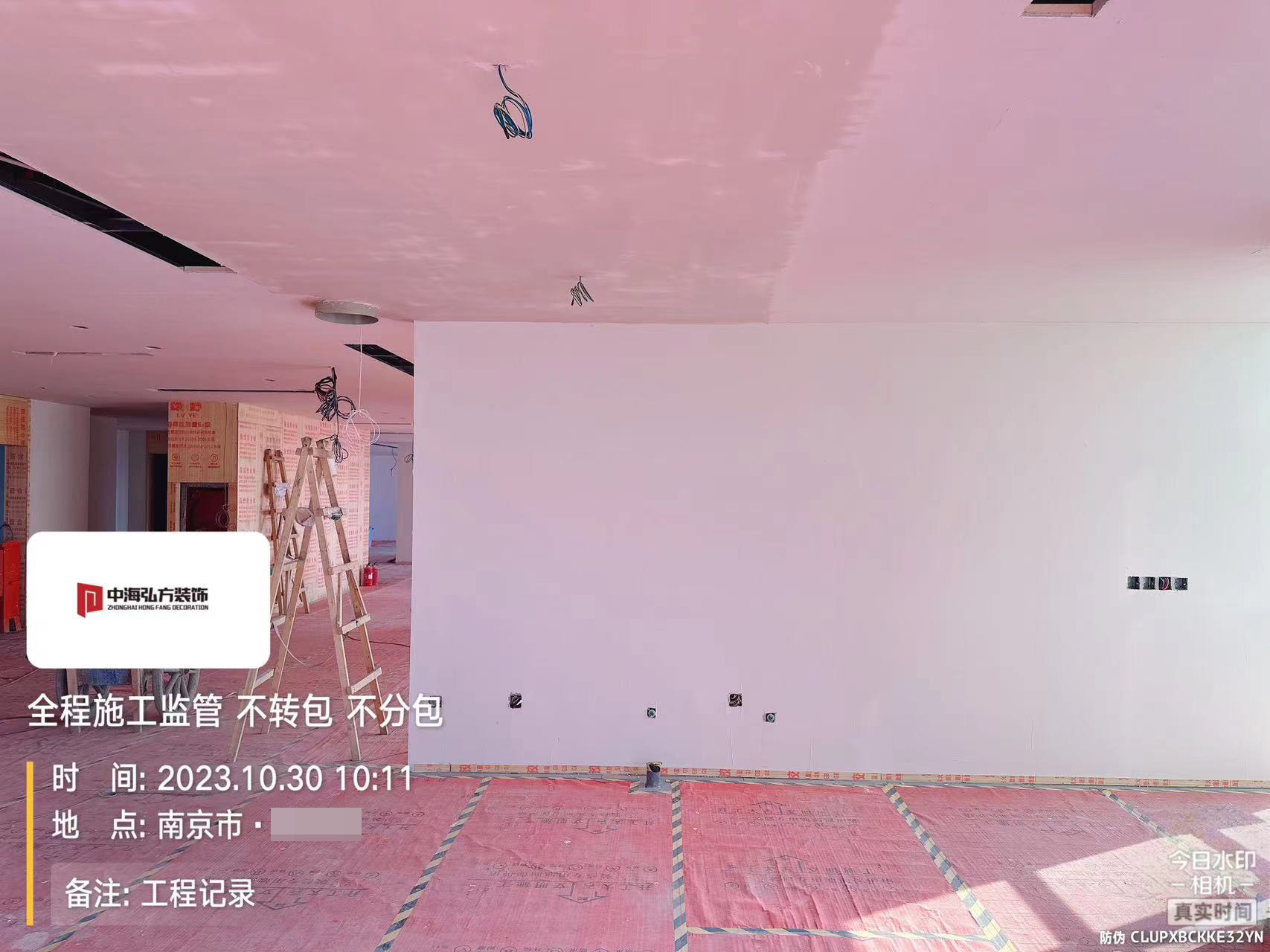 實(shí)驗(yàn)室裝修項(xiàng)目施工巡檢（5）(圖8)