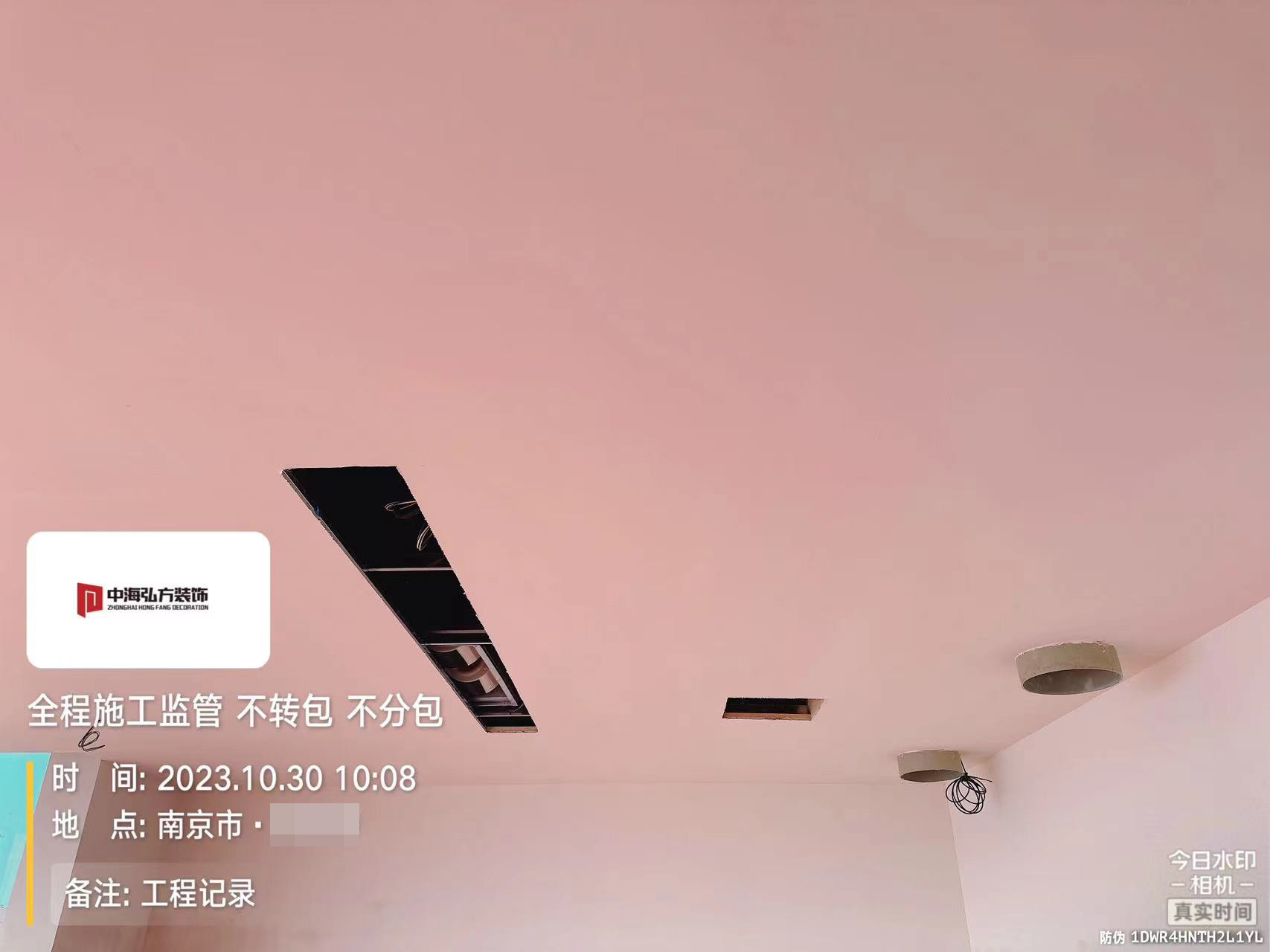 實(shí)驗(yàn)室裝修項(xiàng)目施工巡檢（5）(圖14)