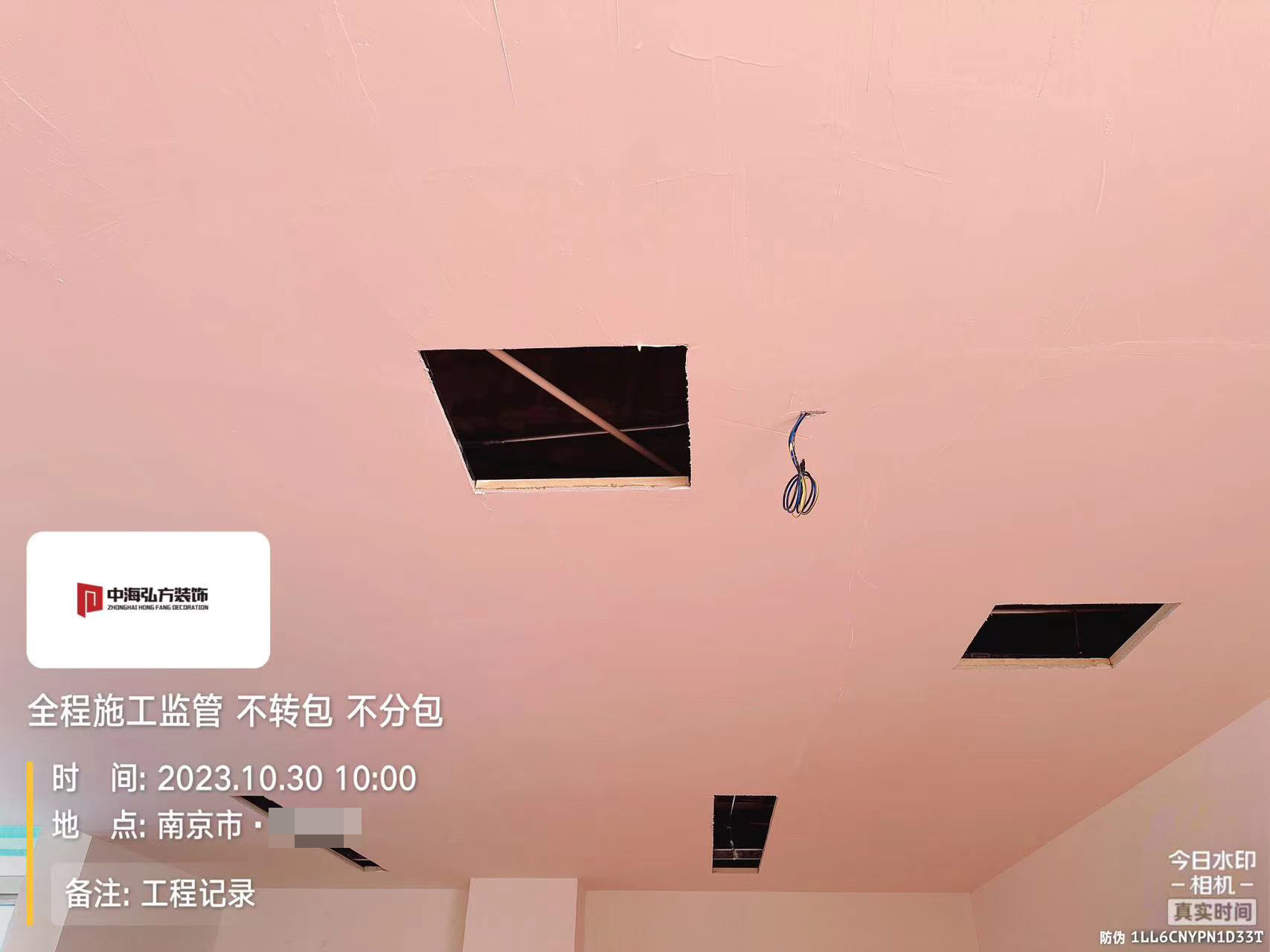 實(shí)驗(yàn)室裝修項(xiàng)目施工巡檢（5）(圖15)