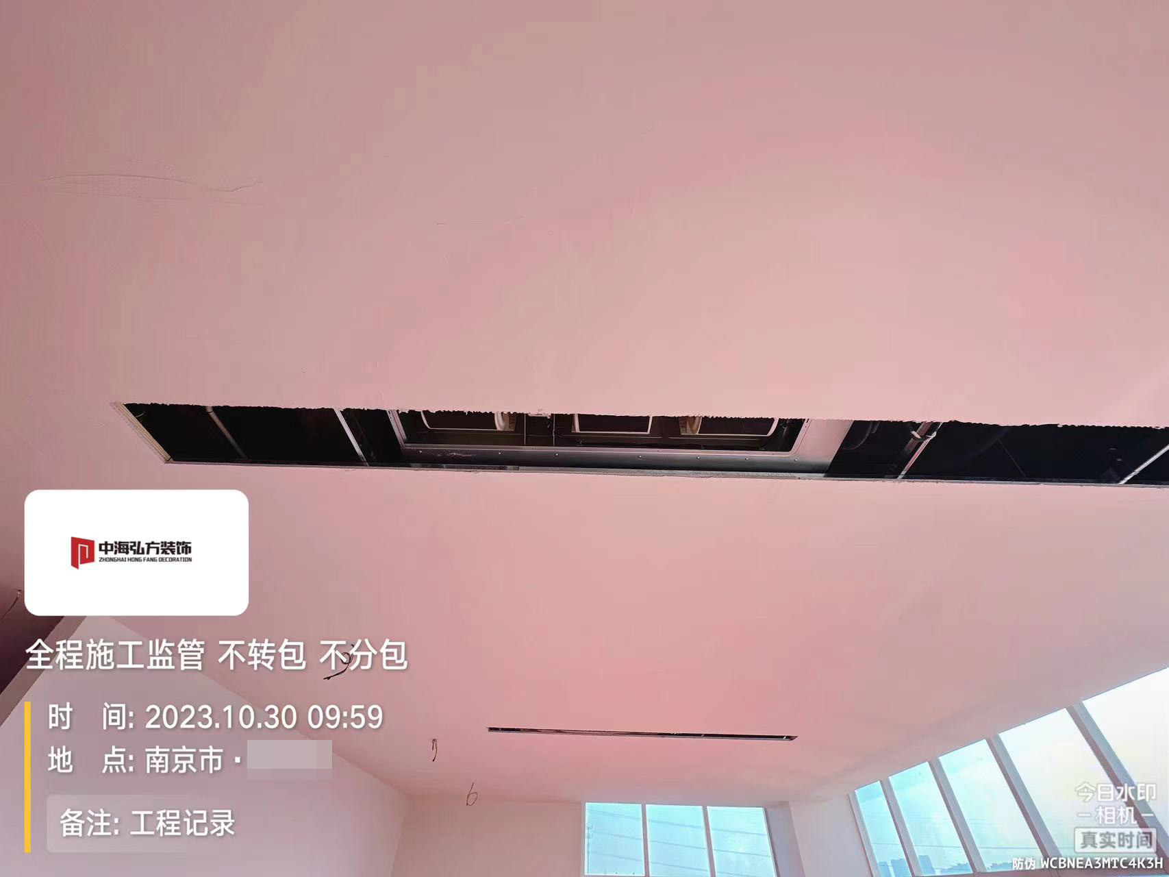 實(shí)驗(yàn)室裝修項(xiàng)目施工巡檢（5）(圖16)