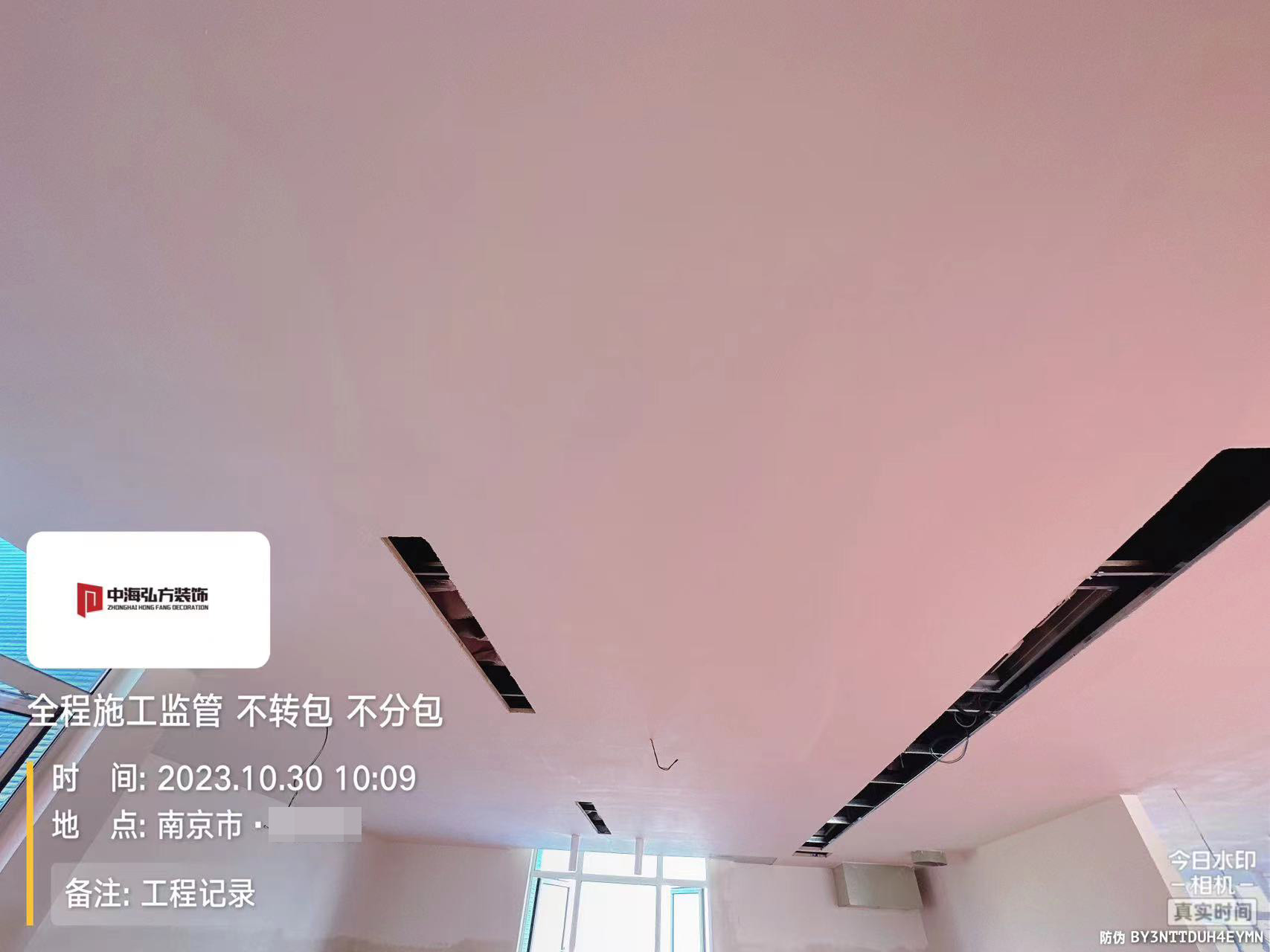 實(shí)驗(yàn)室裝修項(xiàng)目施工巡檢（5）(圖11)