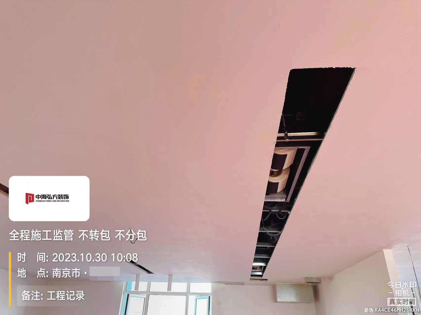 實(shí)驗(yàn)室裝修項(xiàng)目施工巡檢（5）(圖10)