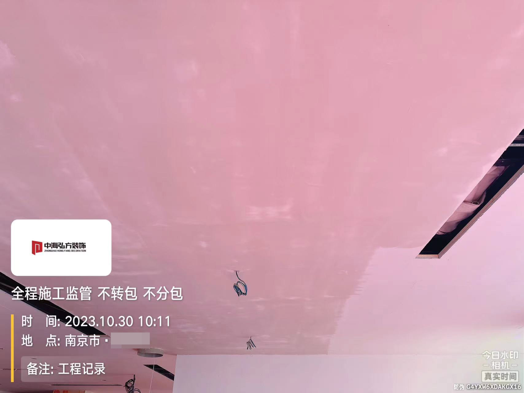 實(shí)驗(yàn)室裝修項(xiàng)目施工巡檢（5）(圖13)