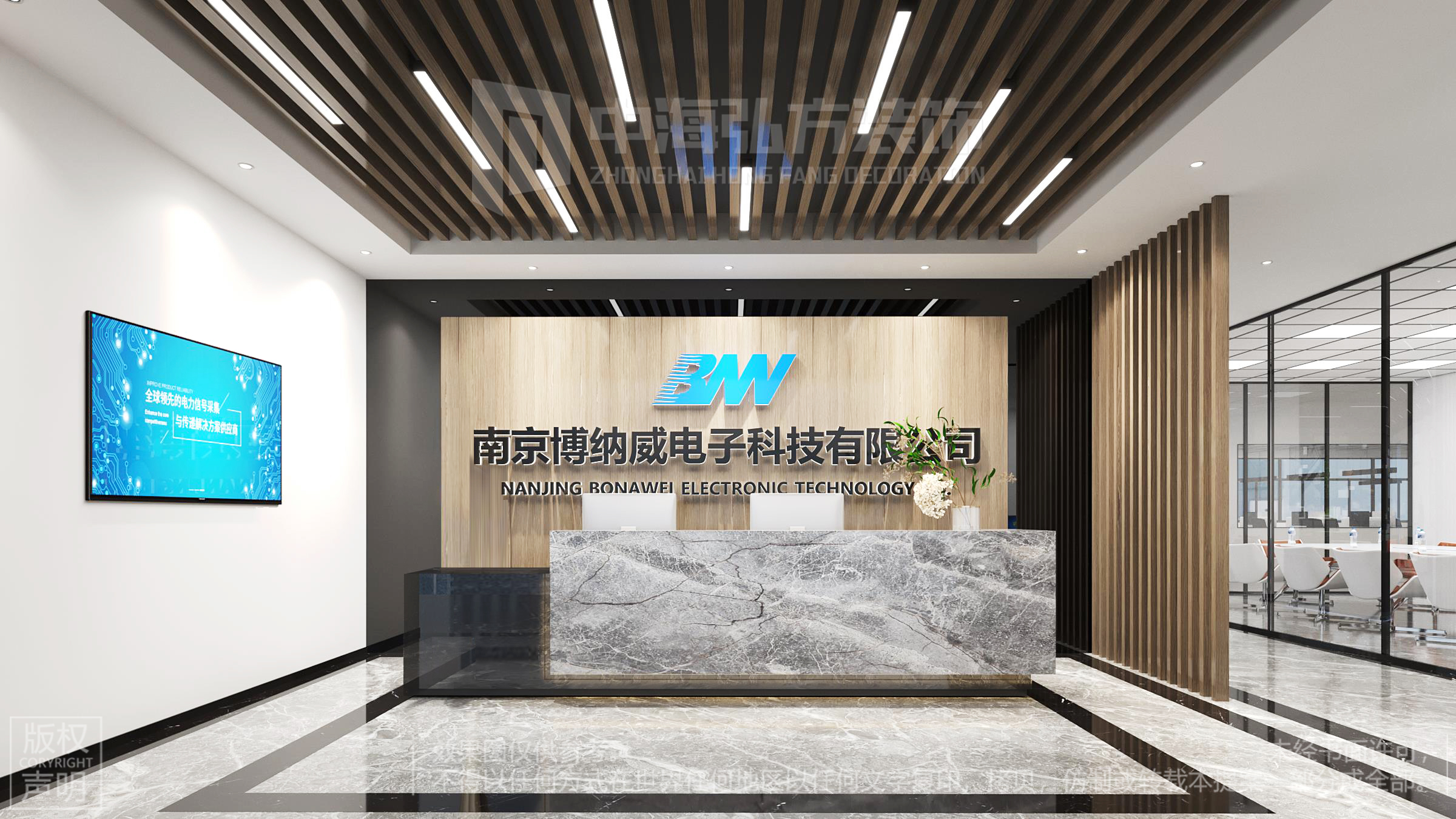 博納威電子科技辦公室裝修(圖1)