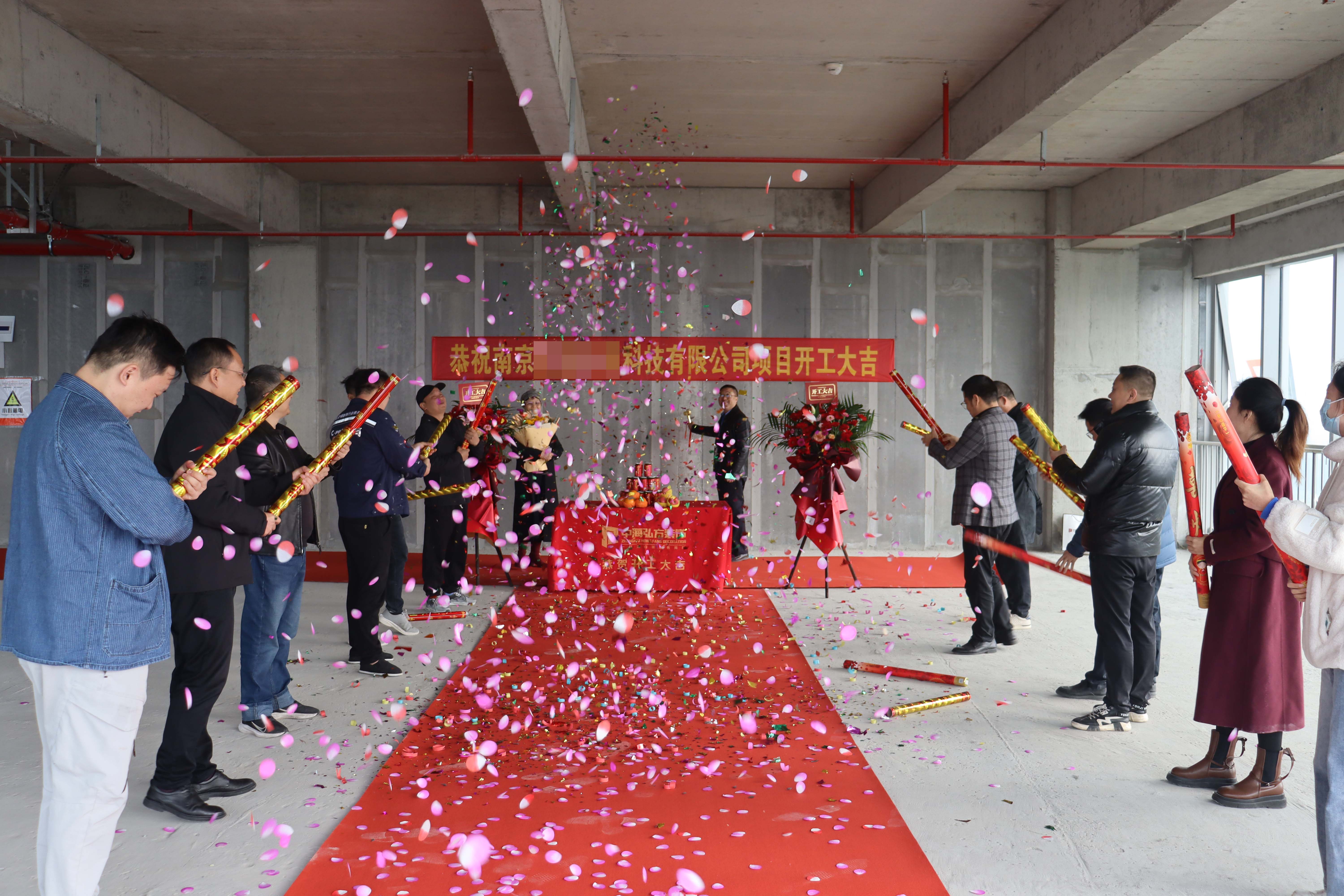 熱烈祝賀 | 南京**信息科技有限公司辦公室裝修 | 開工大吉(圖6)