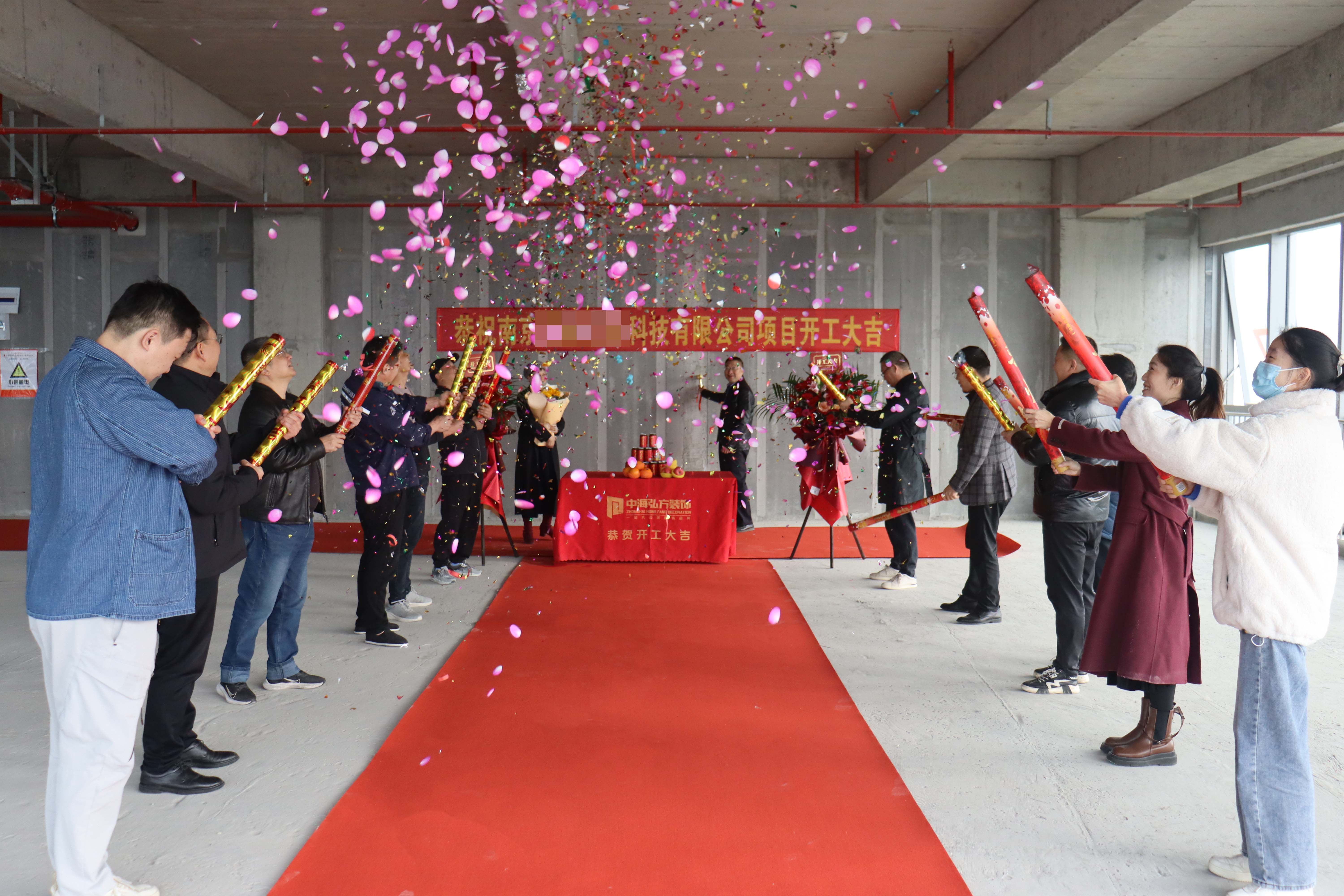 熱烈祝賀 | 南京**信息科技有限公司辦公室裝修 | 開工大吉(圖5)
