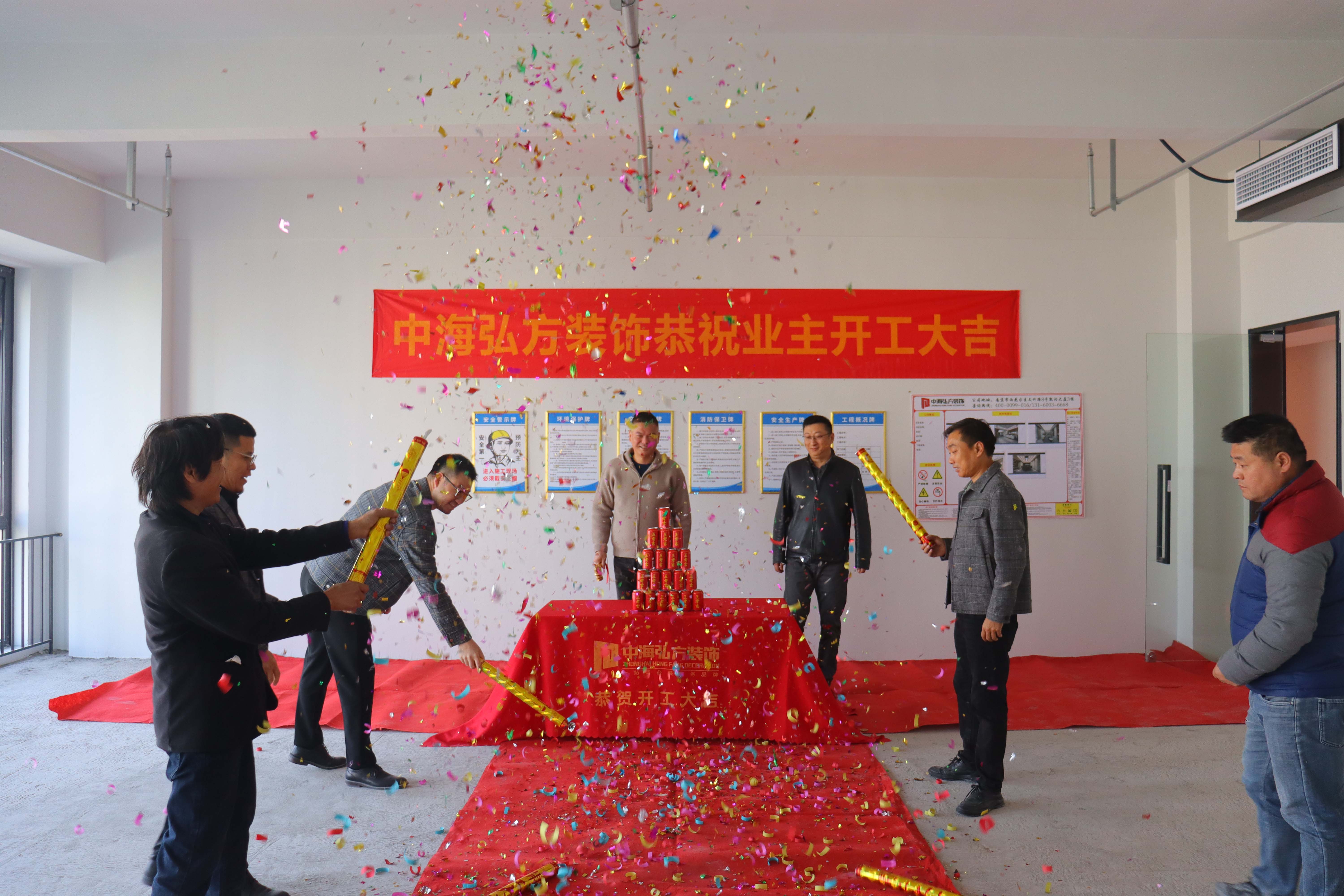 熱烈祝賀 | 江蘇**人才辦公室裝修 | 開工大吉(圖4)