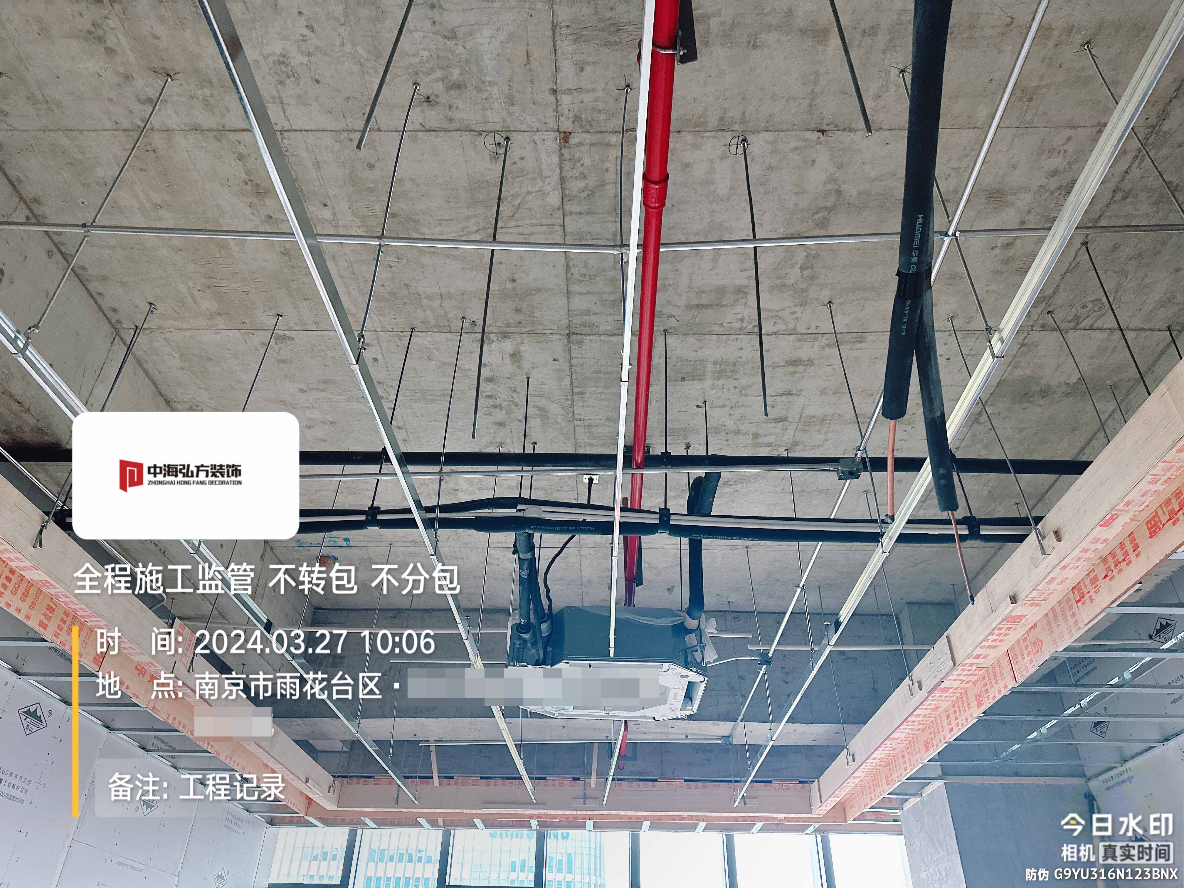 互聯(lián)網(wǎng)公司辦公室裝修施工巡檢（1）(圖3)