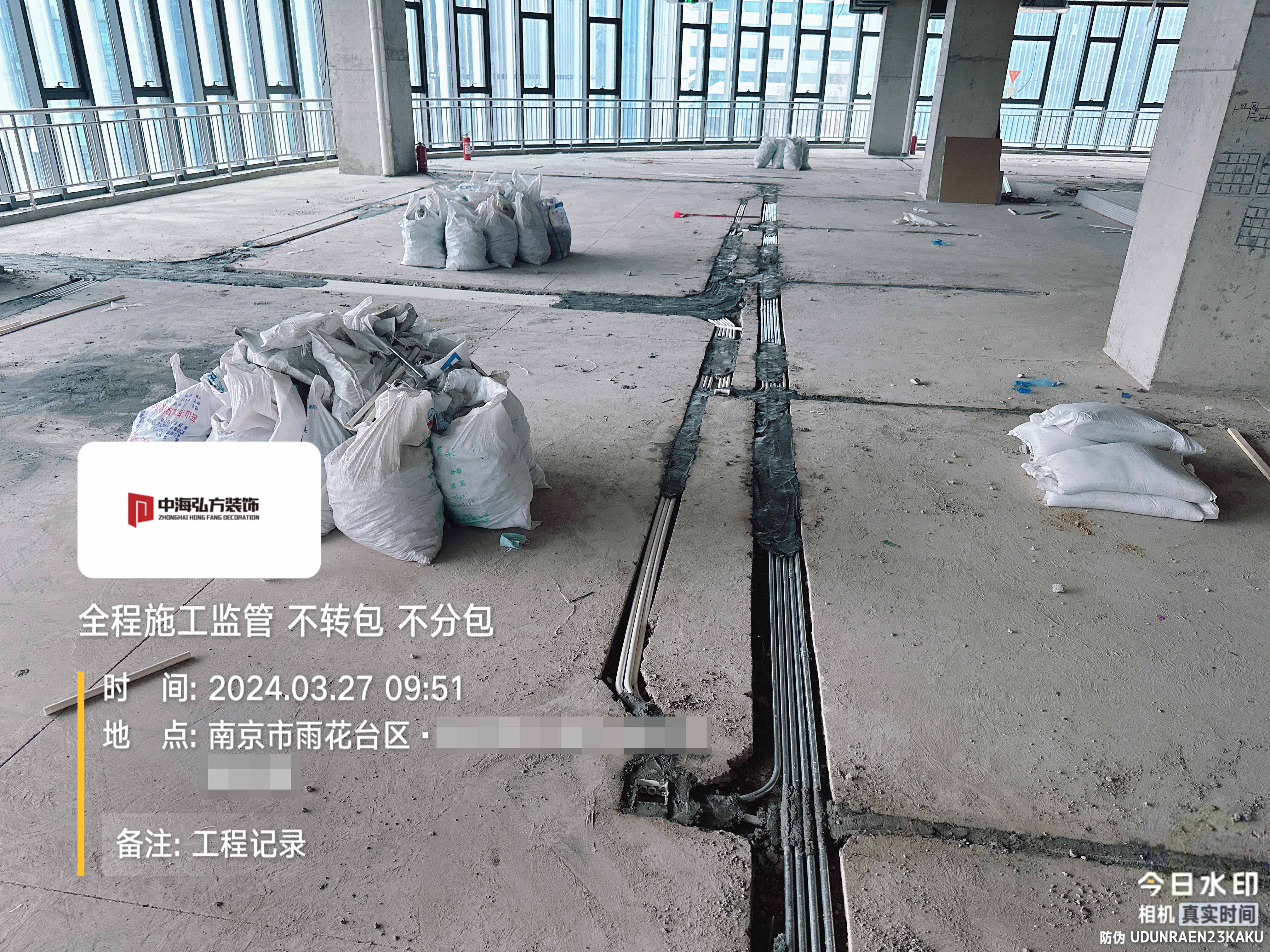 互聯(lián)網(wǎng)公司辦公室裝修施工巡檢（1）(圖6)