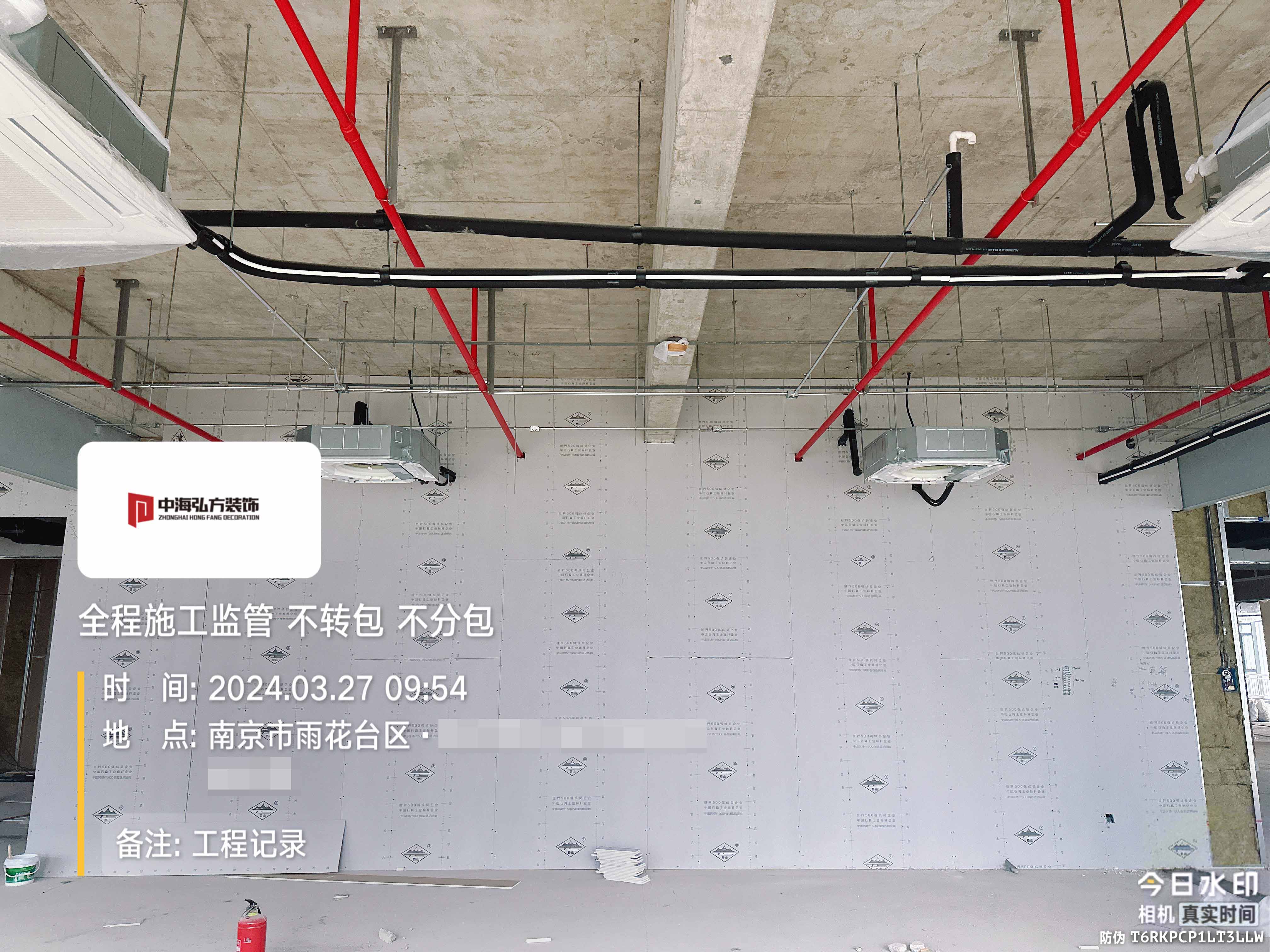互聯(lián)網(wǎng)公司辦公室裝修施工巡檢（1）(圖7)