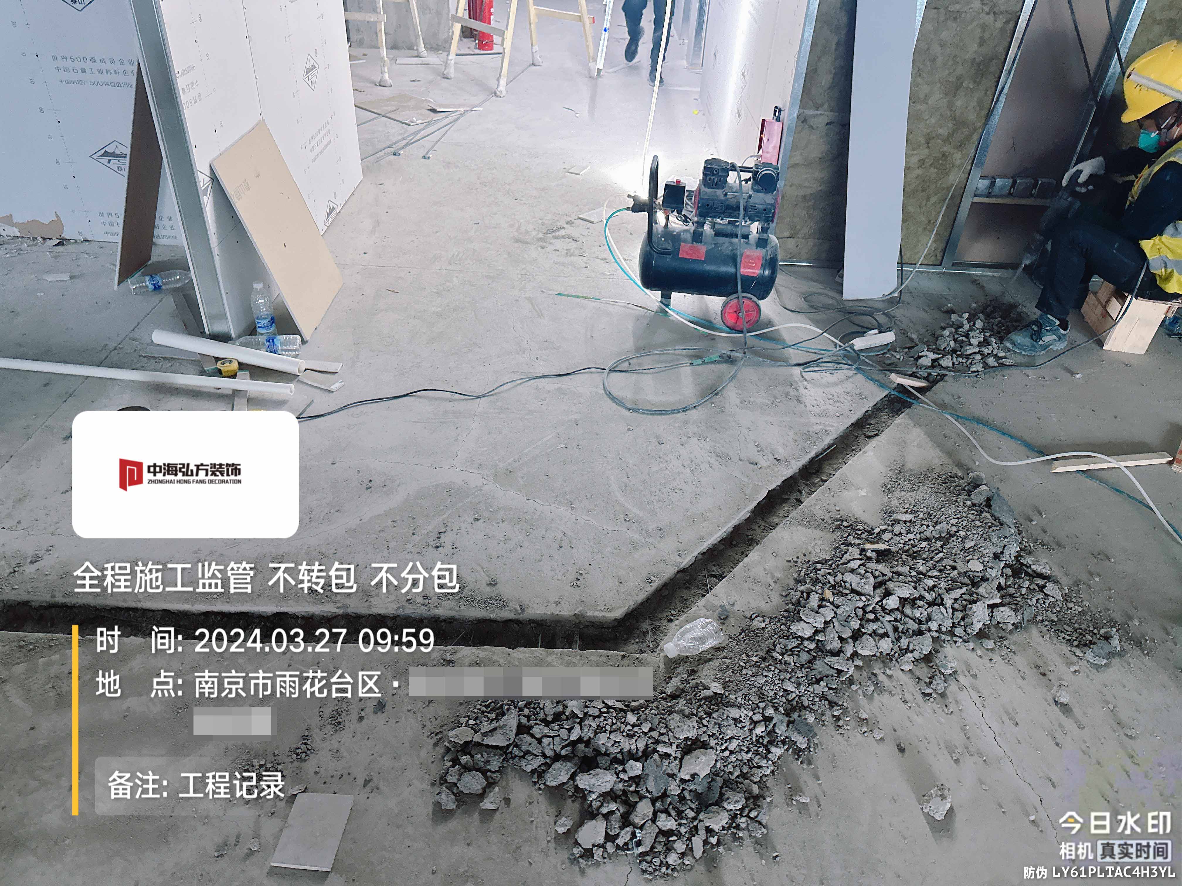 互聯(lián)網(wǎng)公司辦公室裝修施工巡檢（1）(圖11)
