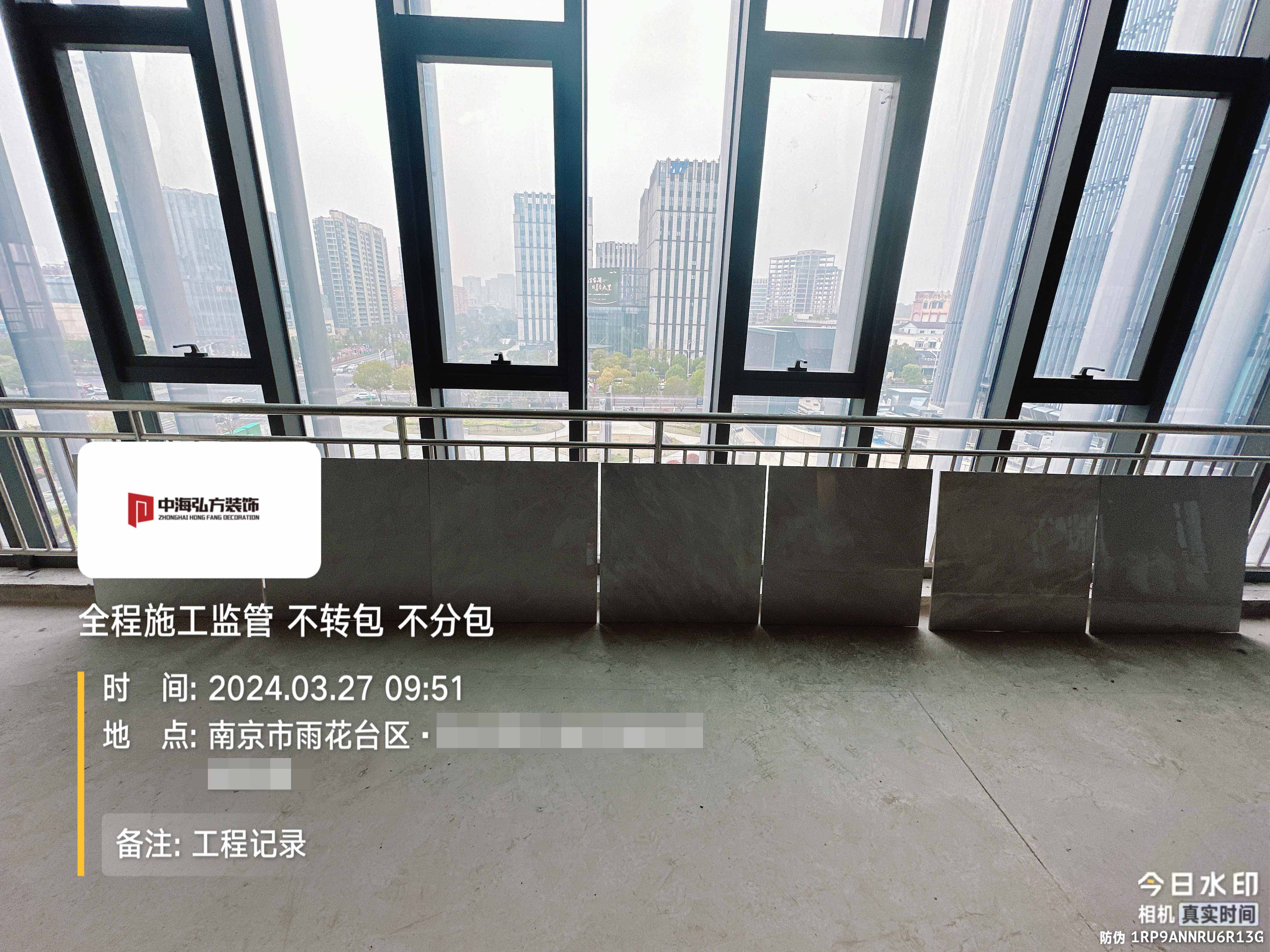 互聯(lián)網(wǎng)公司辦公室裝修施工巡檢（1）(圖13)