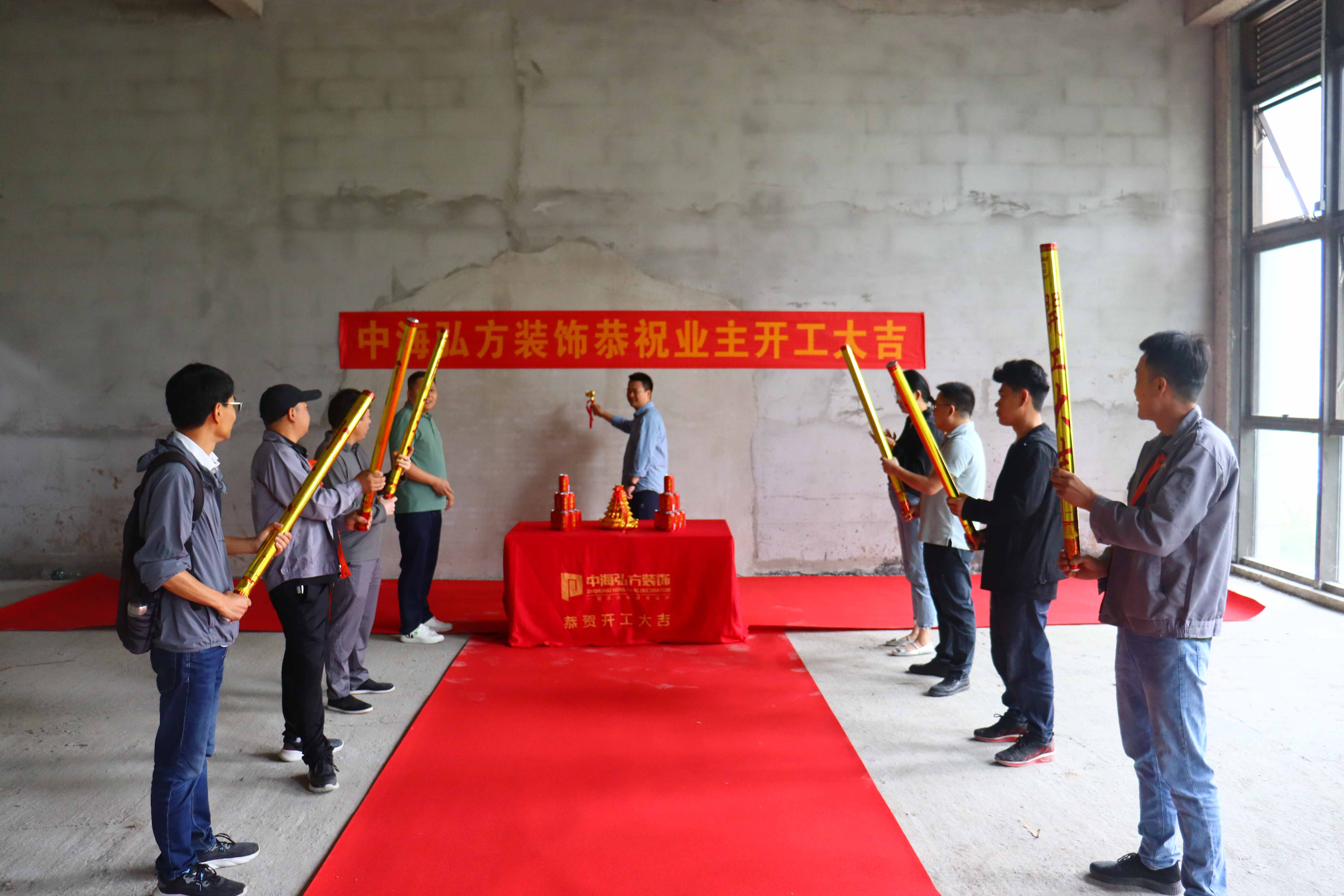 2000㎡辦公廠房開工大吉(圖2)